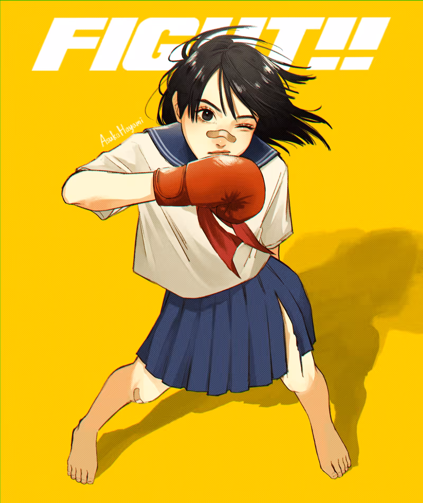 FIGHT!!