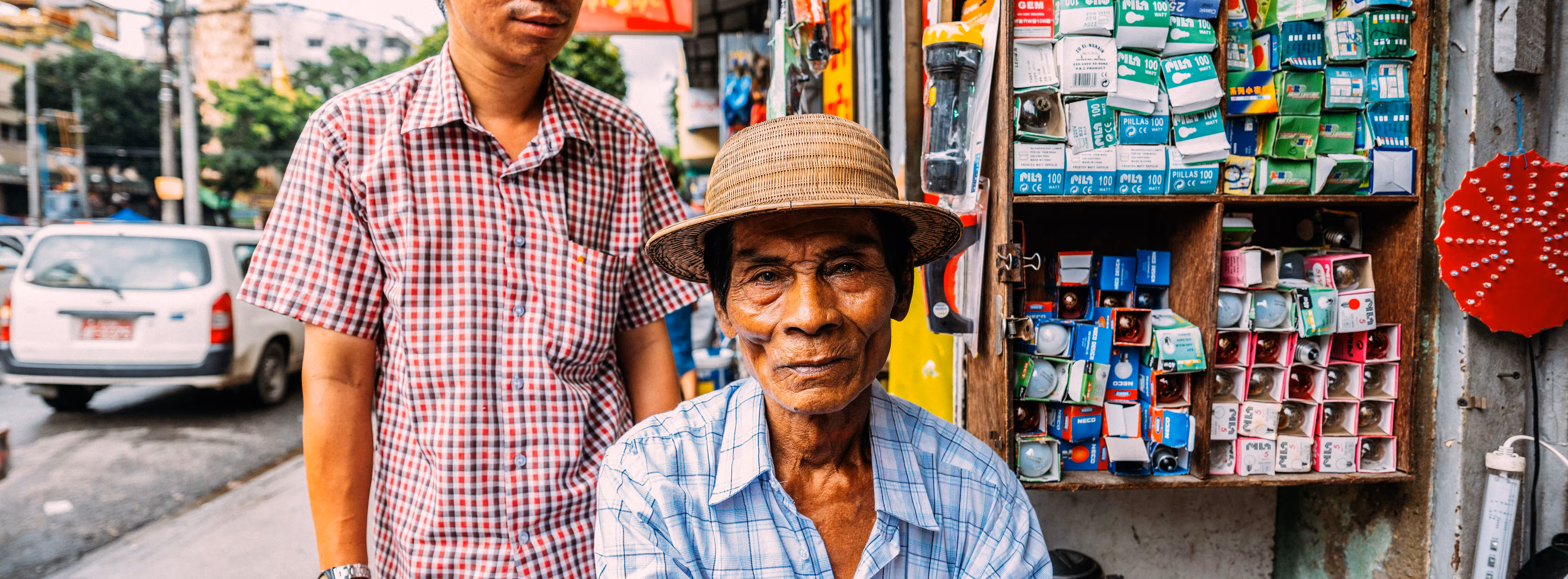Panoramic Portraits #12
