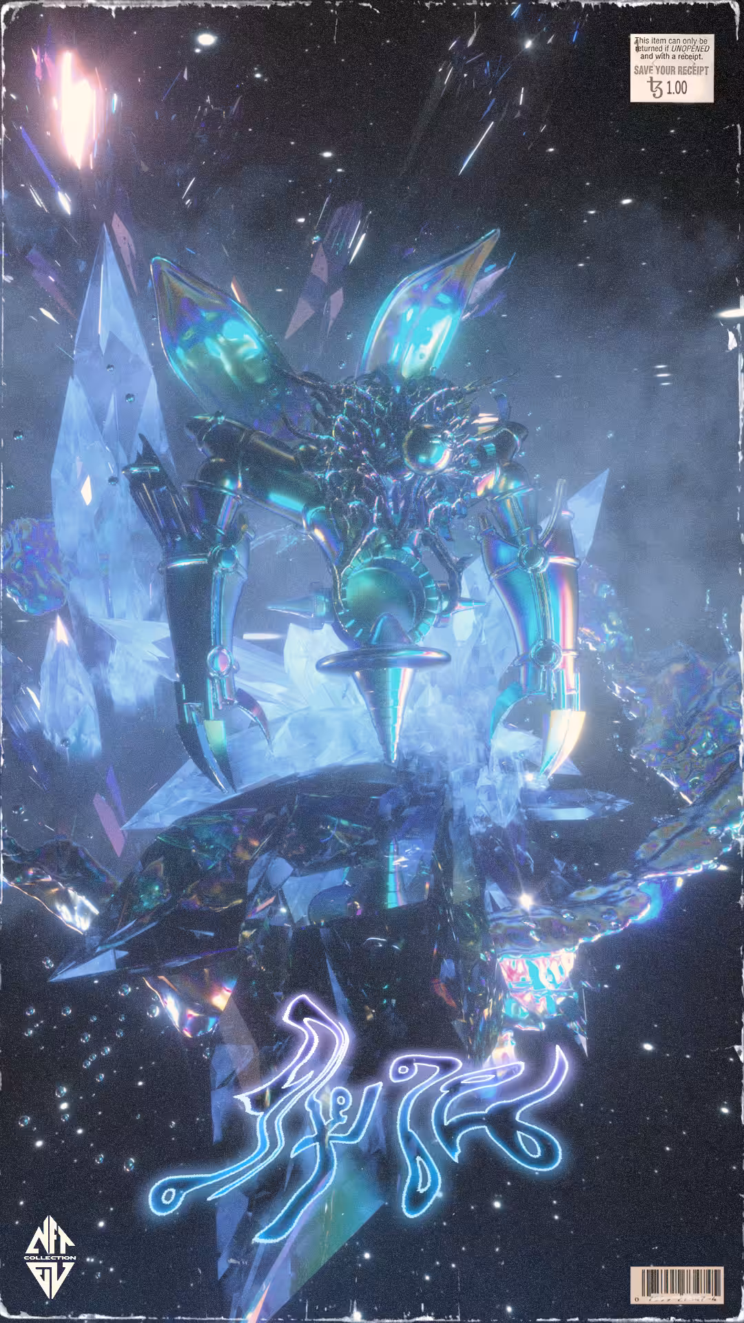 ERROR004