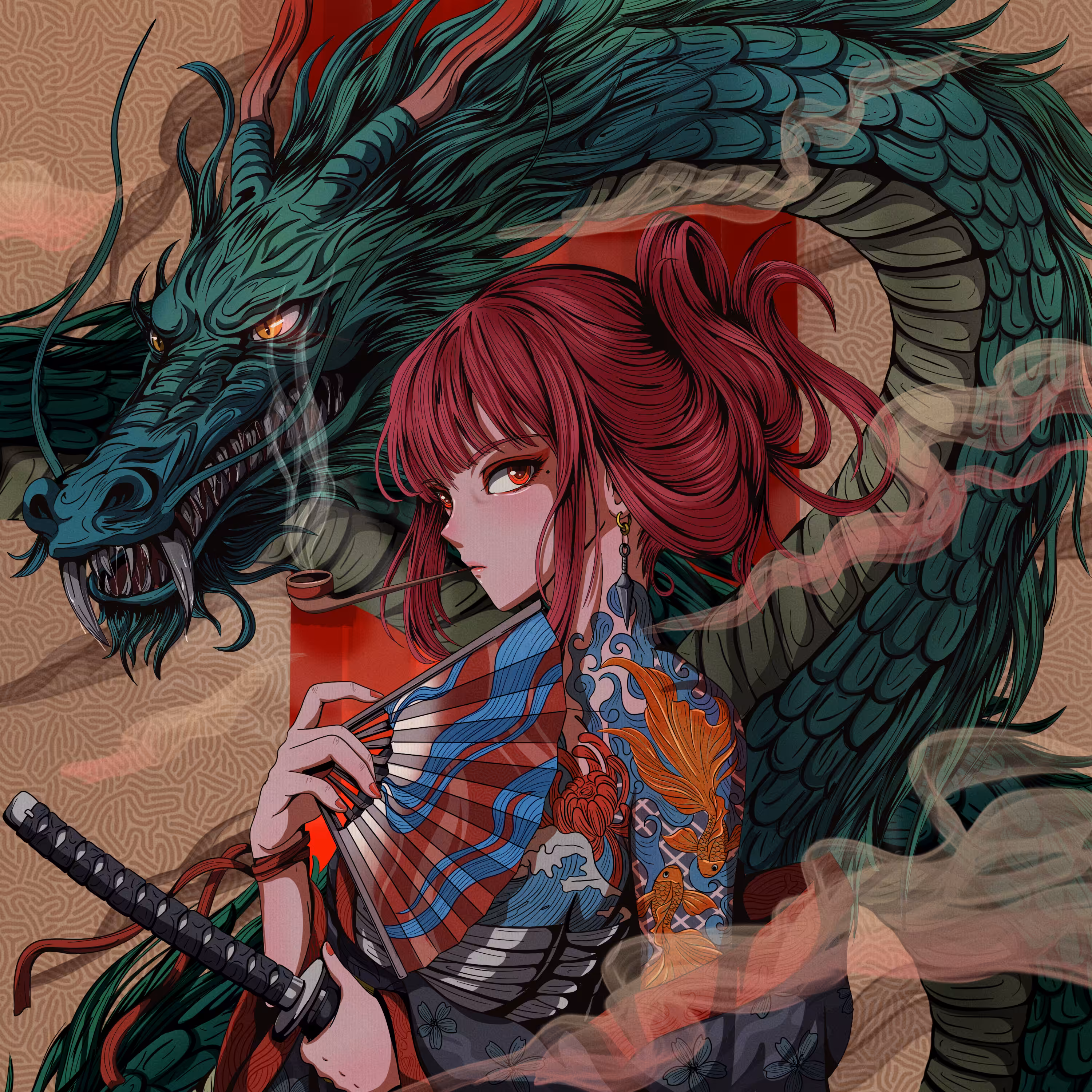 Koi's Ascent
