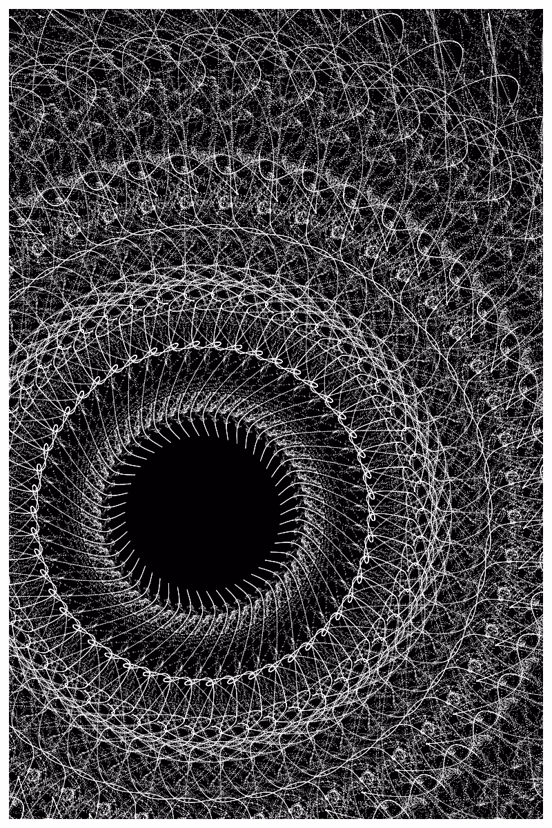 DEEP #7