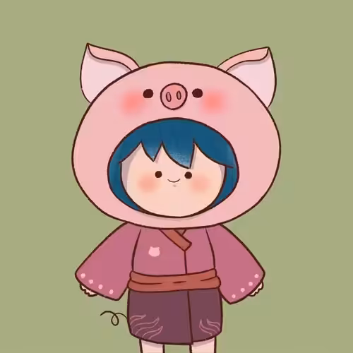 Call me 'Pig Aiko'