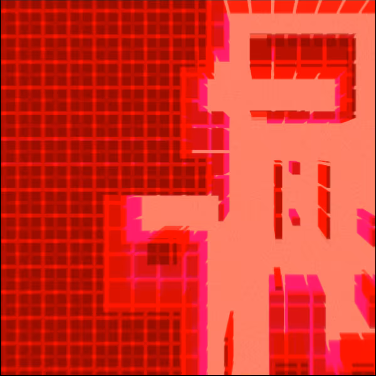 Inside II #47