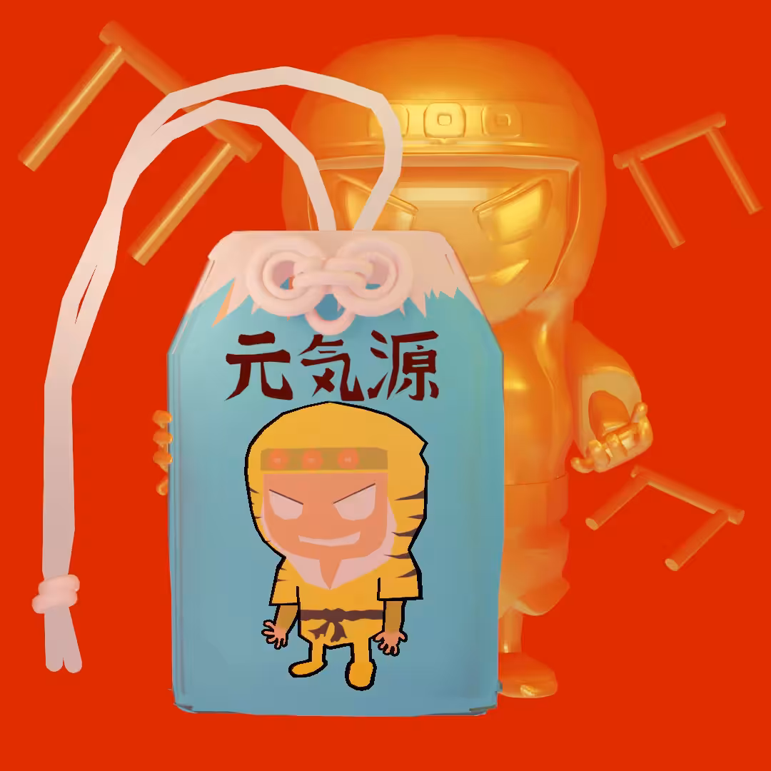 TEZOS NINJAS Amulet -2022 HAPPY NEW YEAR !!!!-