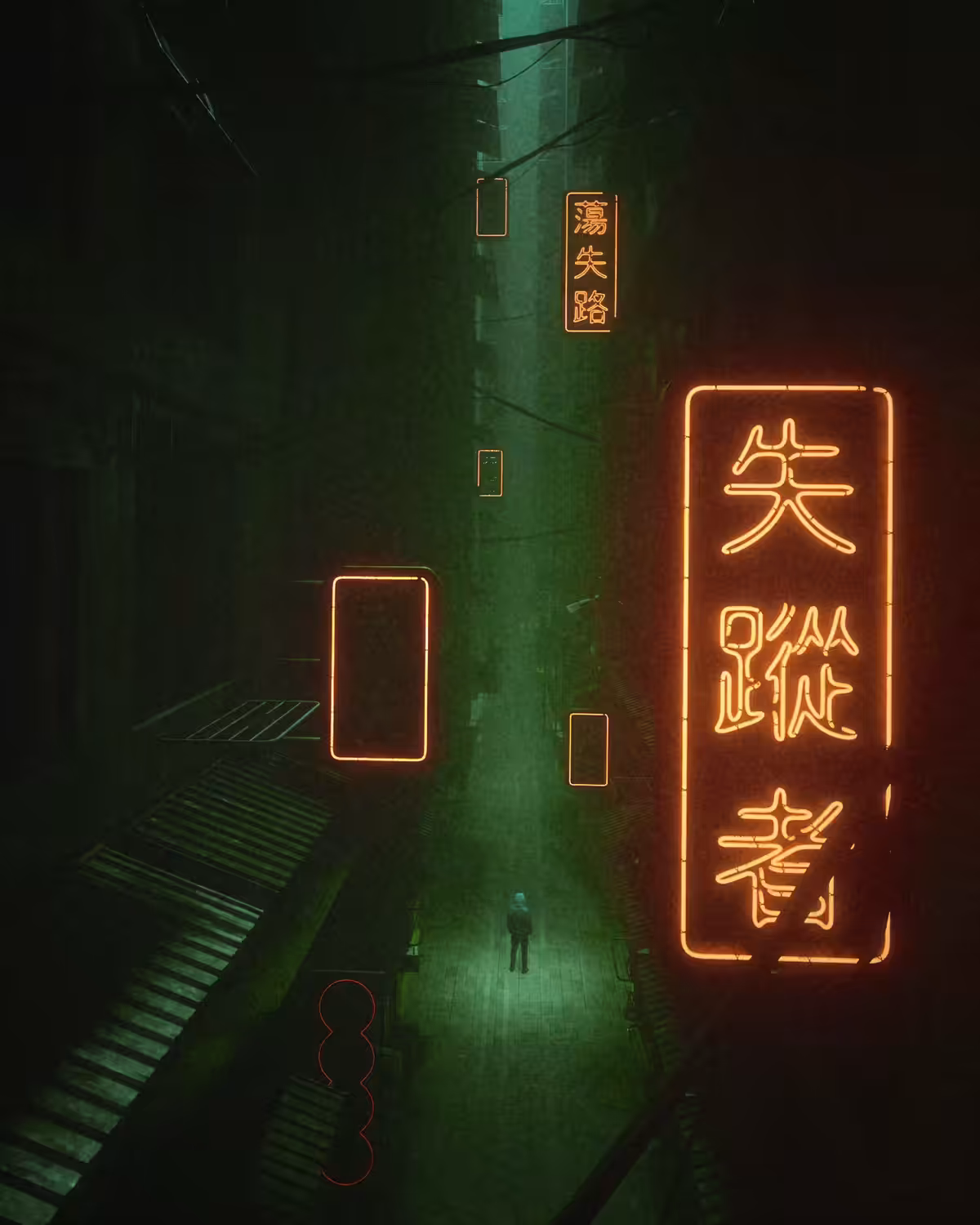 lost