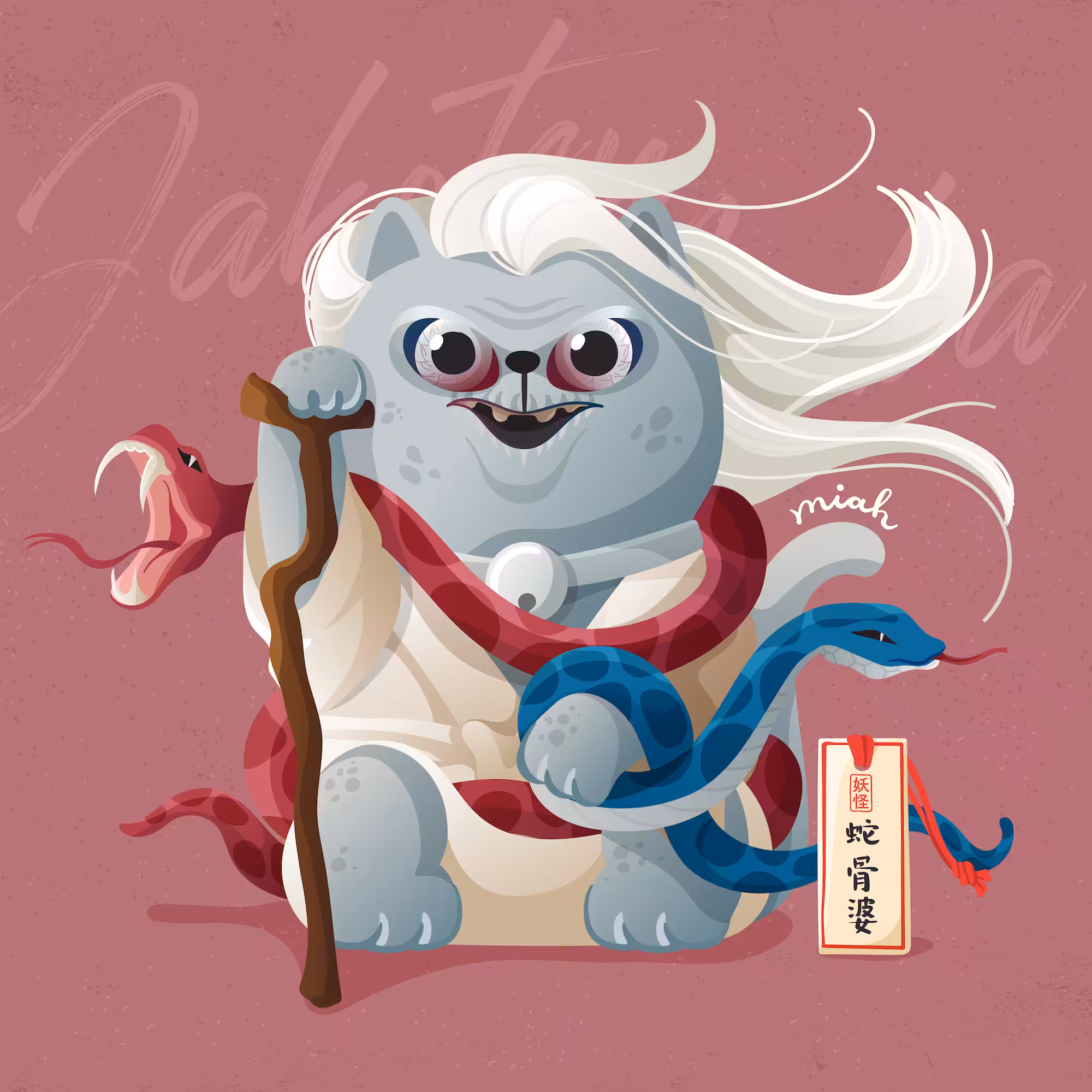 Manekineko x Yokai : Meow Jakotsu babā