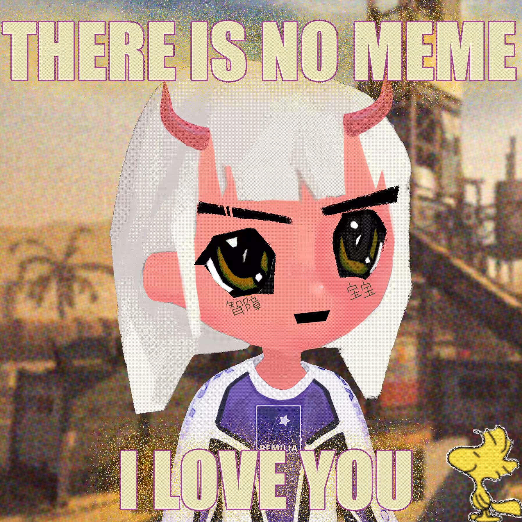 Remilio 9912