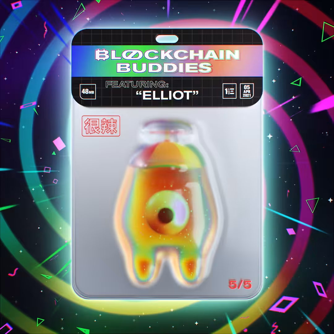 bl0ckchain buddies : "ELLIOT" #5/5