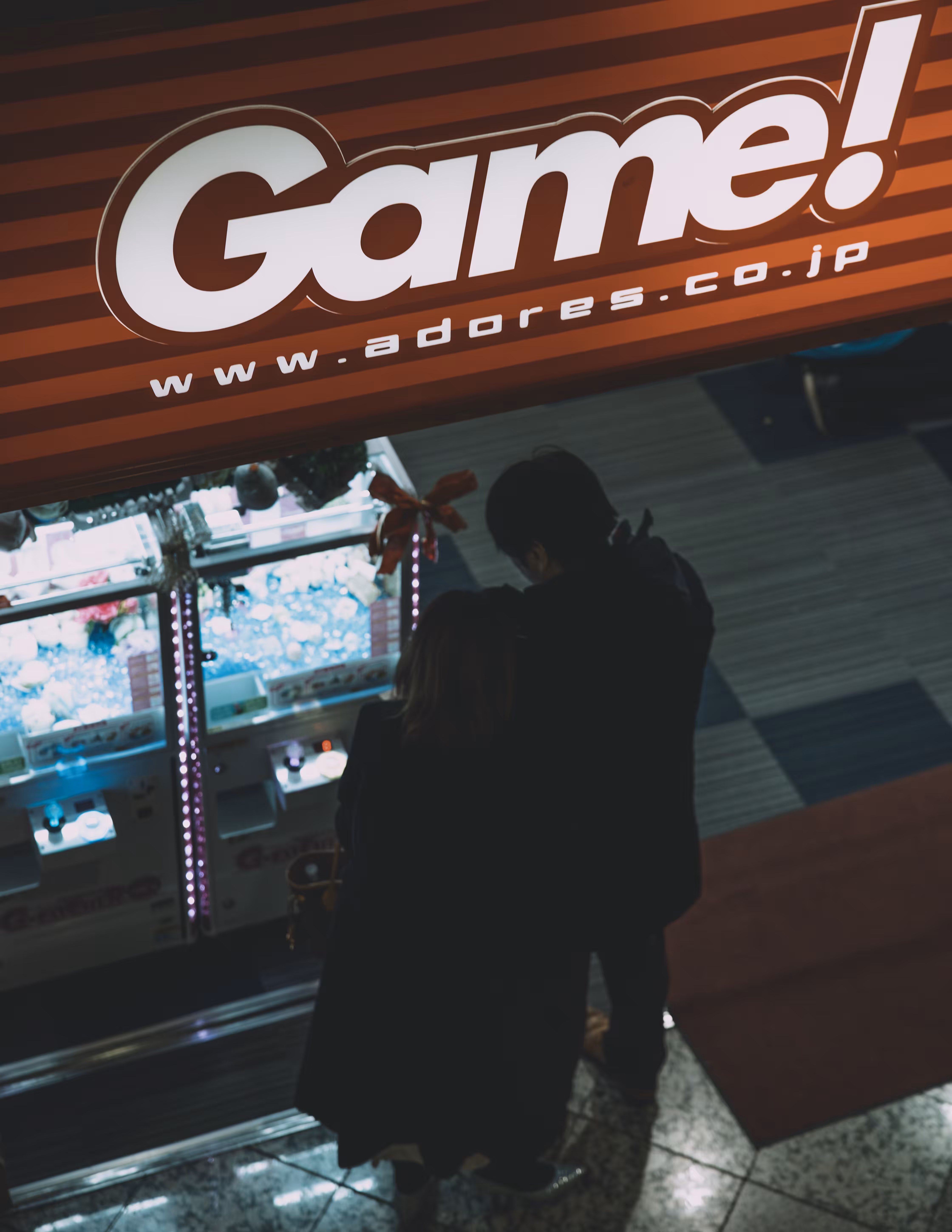 Love Is Just A Game