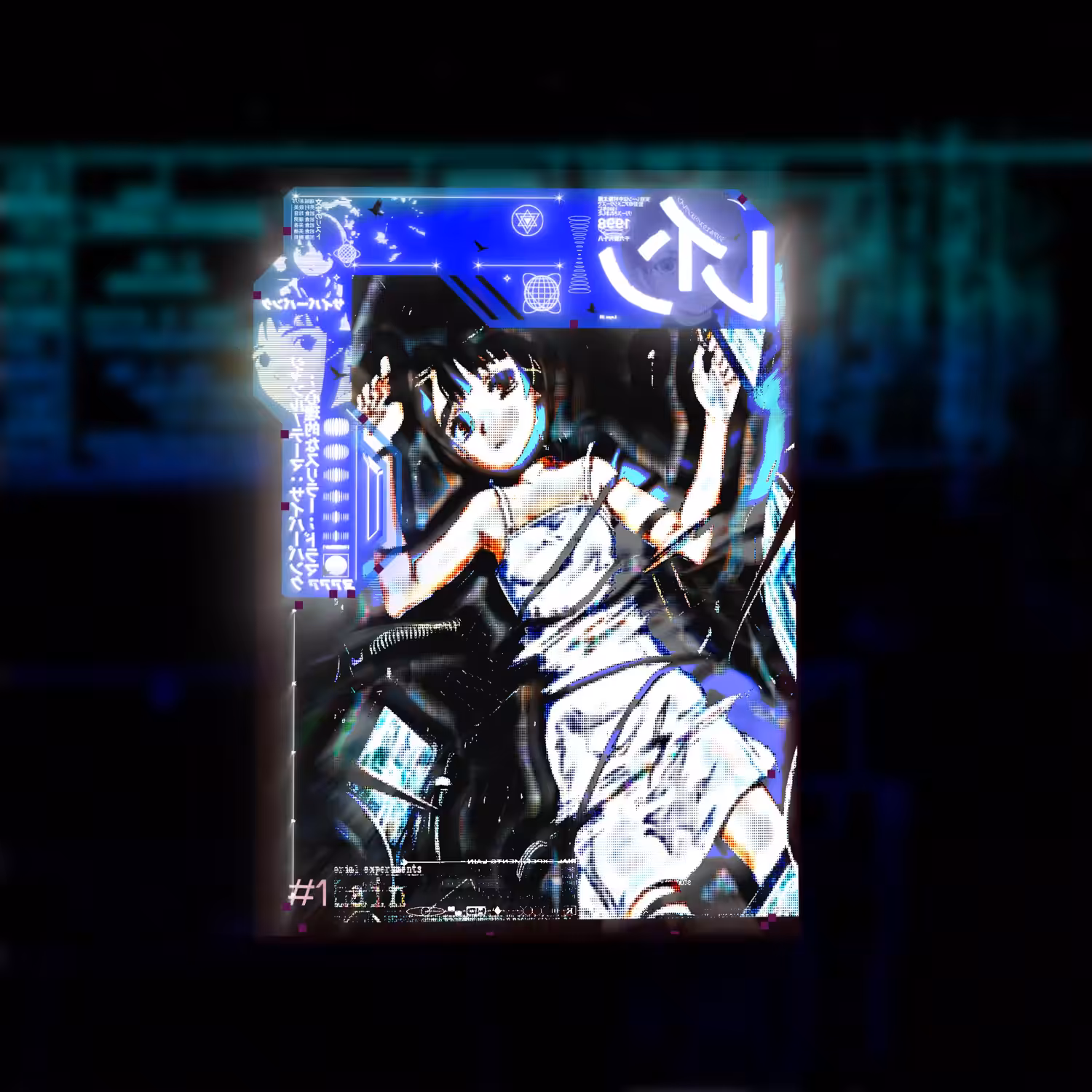 LAIN #1