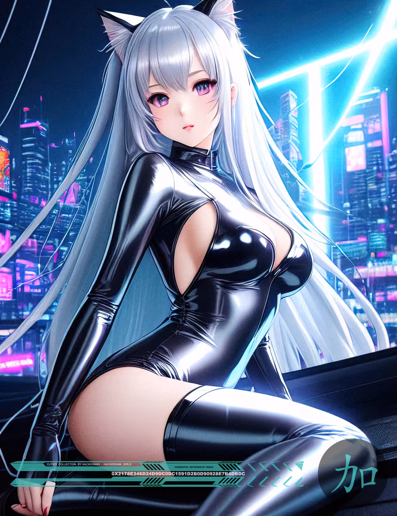 ⭐️Cyber CUTIES⭐️ #2946