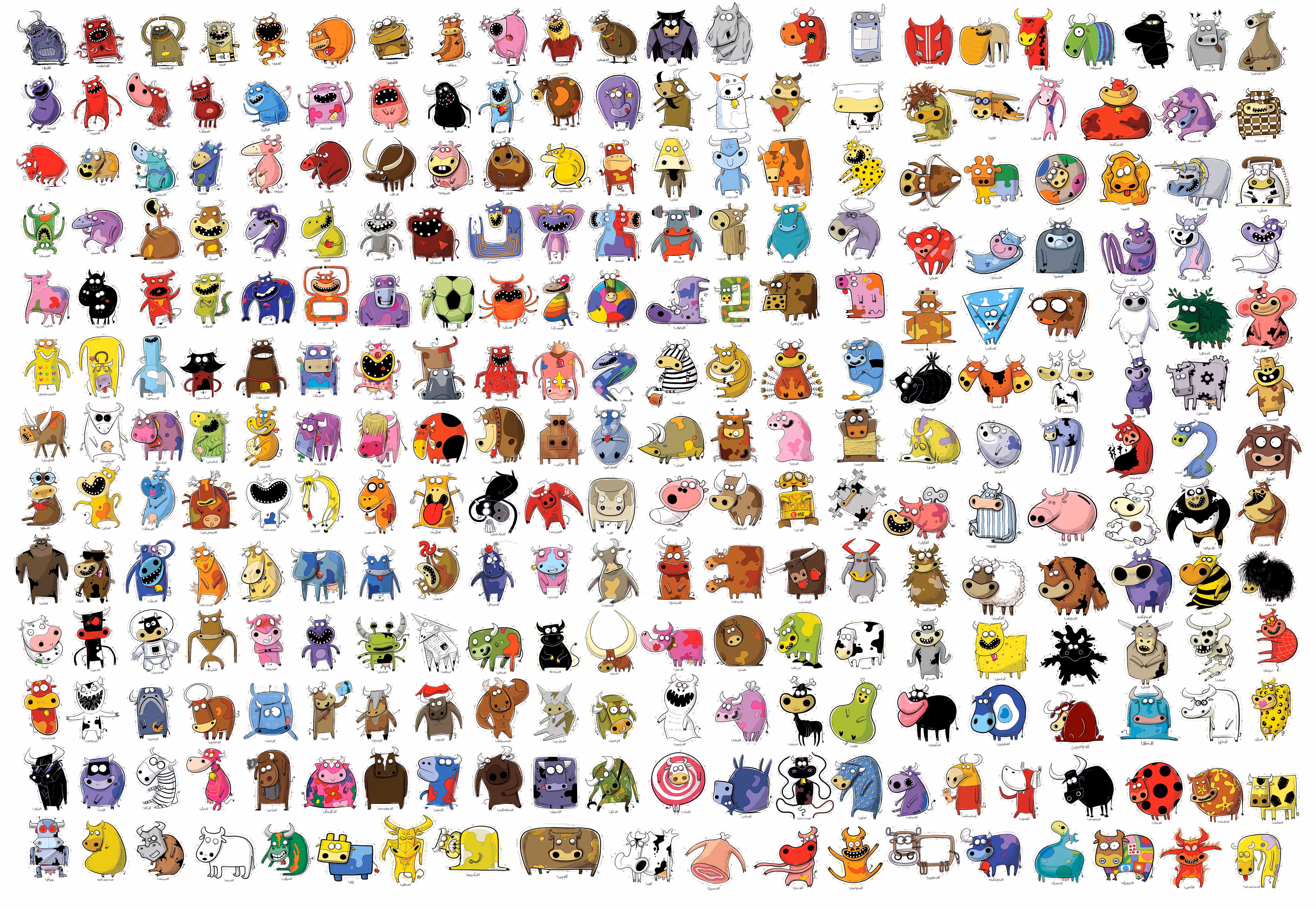 273 funny cows