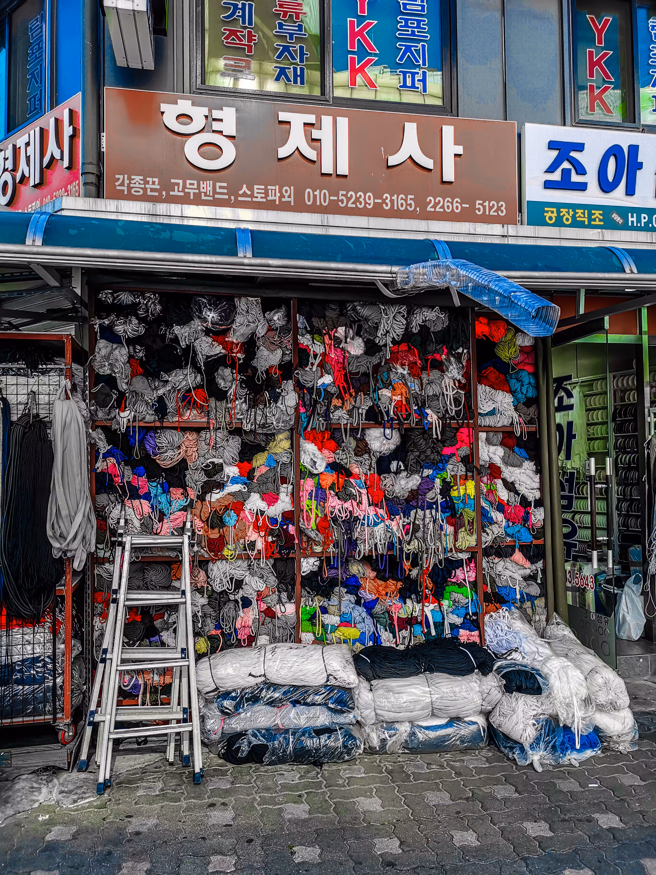Shopping in Gangnam. 