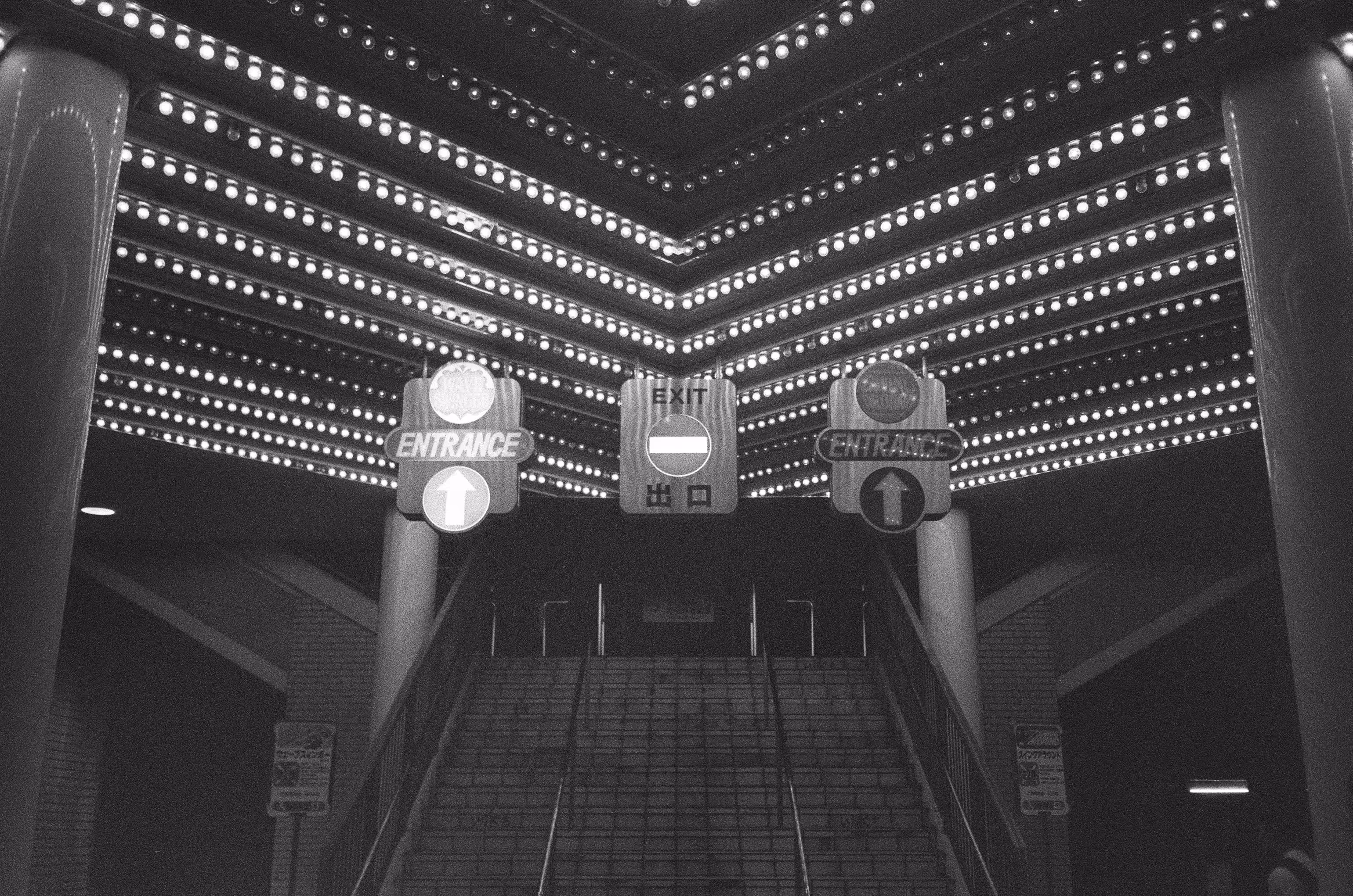 archive 4896-5
