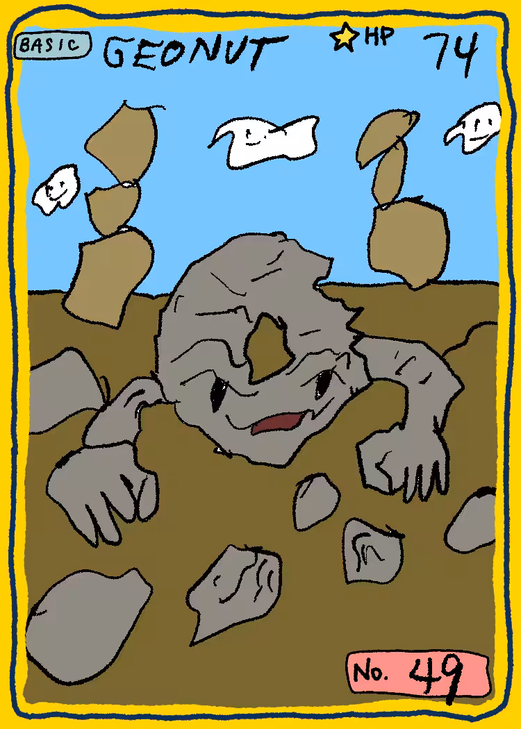 049