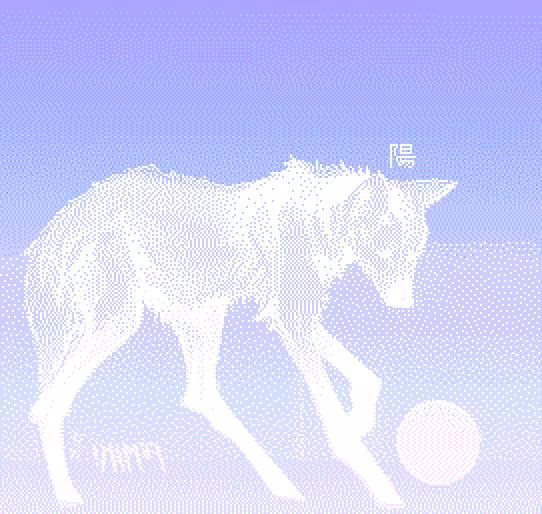 yang (dithered ballpoint sketch)