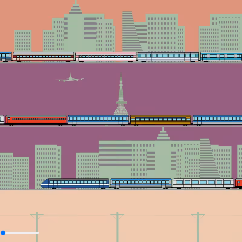 Choo Choo Train #80