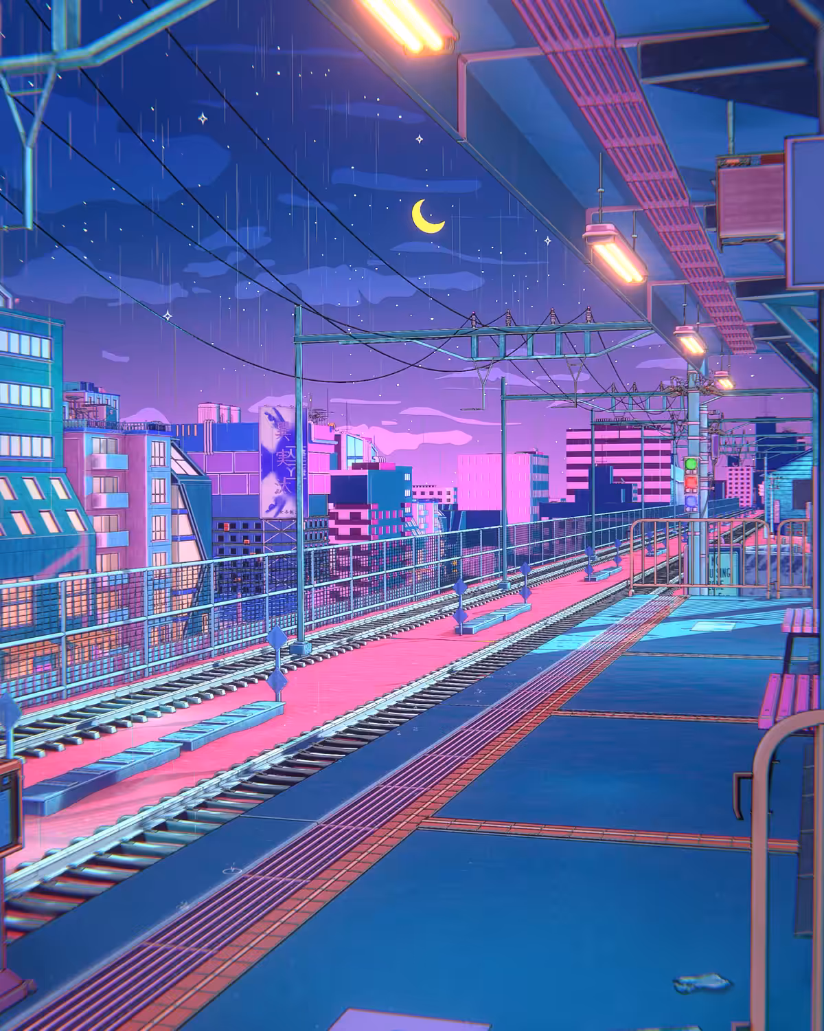 Tokyo Tracks