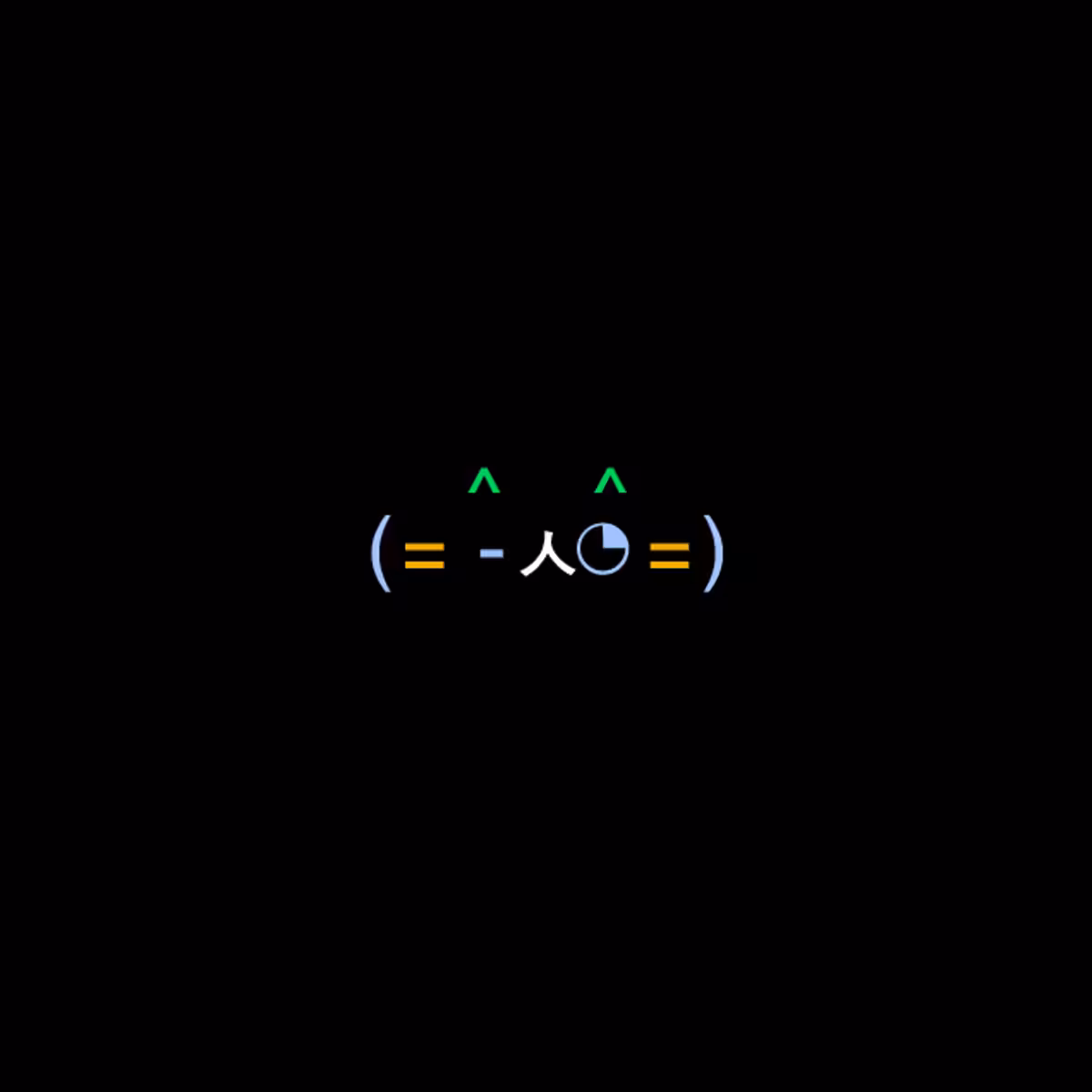 cats #733