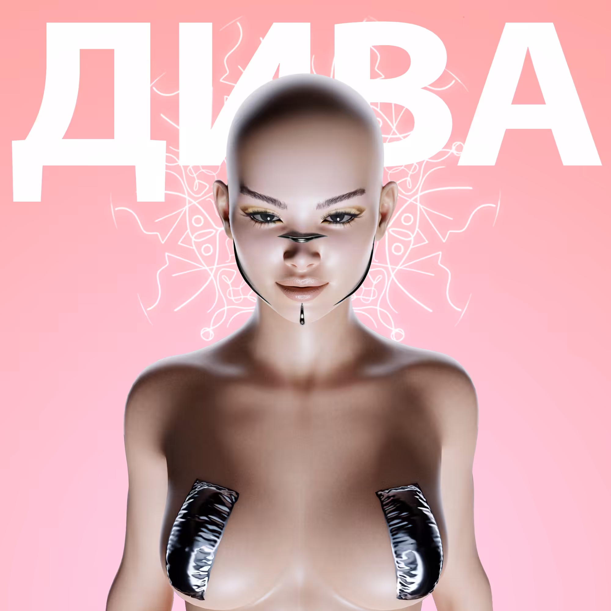 dIVa. #005