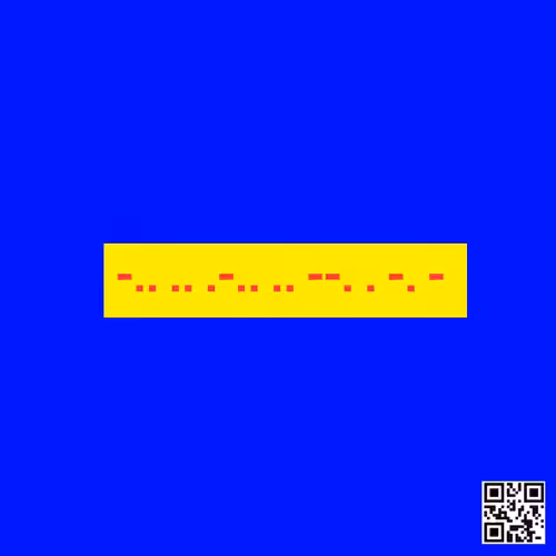 CRYPTIC NFT 074