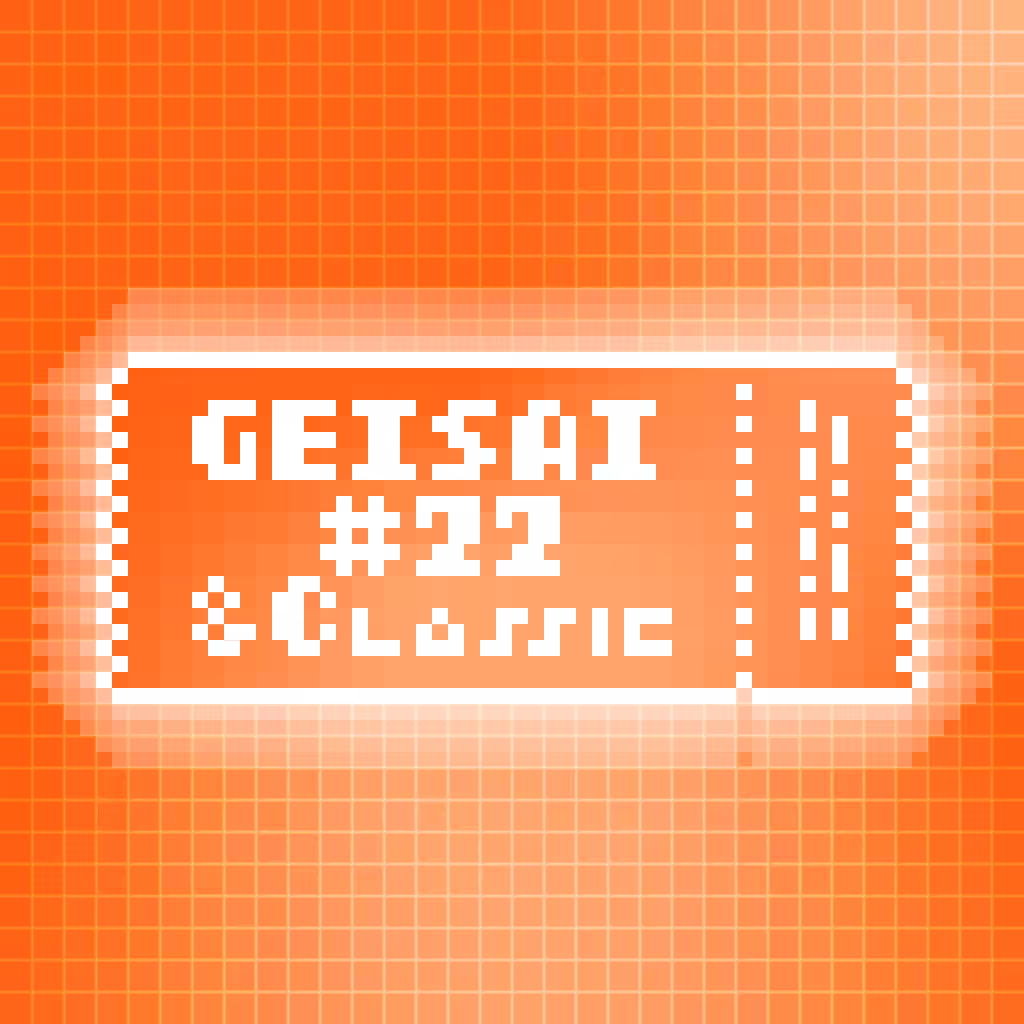 GEISAI #22 & Classic Light Red x Light Orange #082