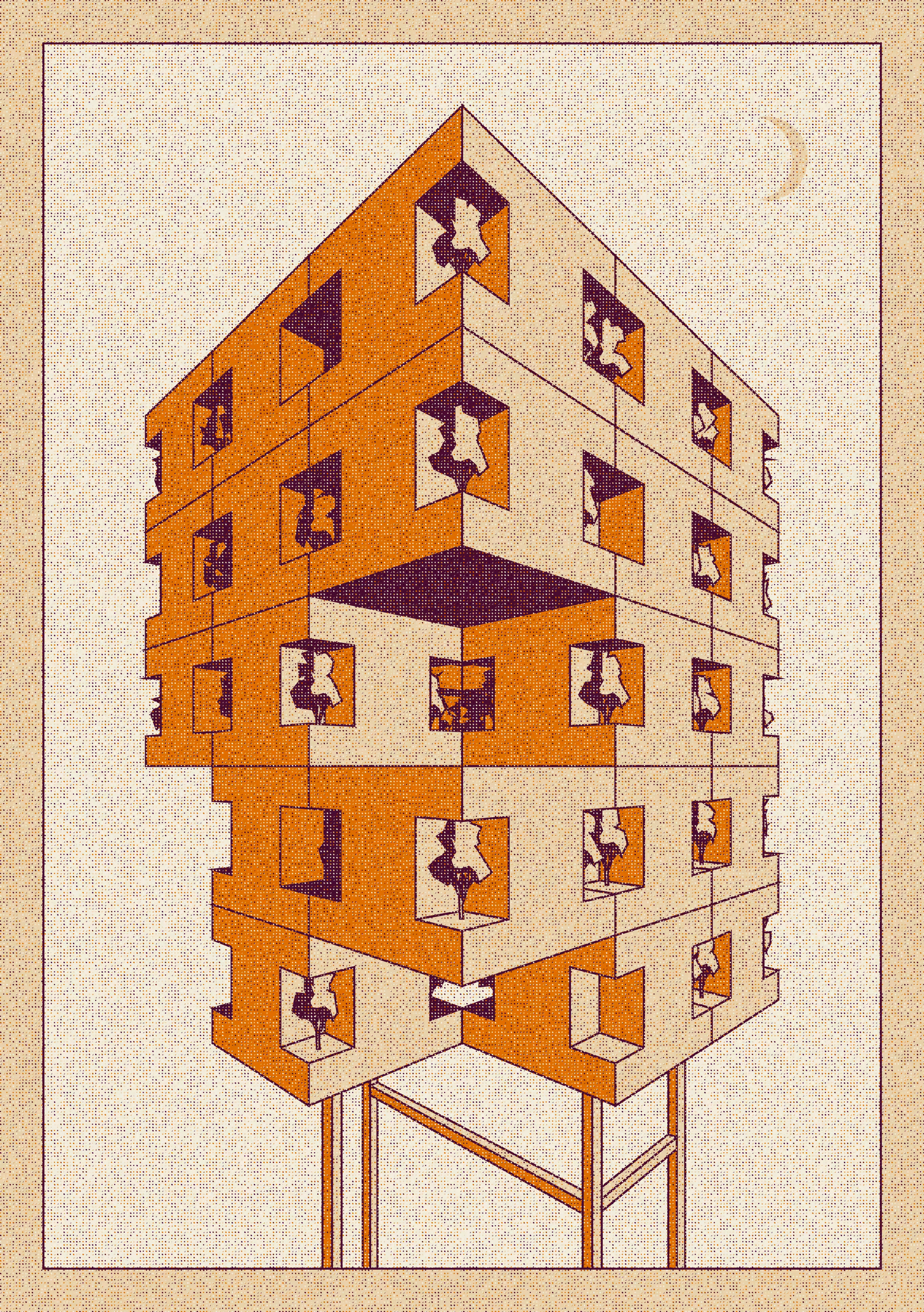 COMPLEX #7