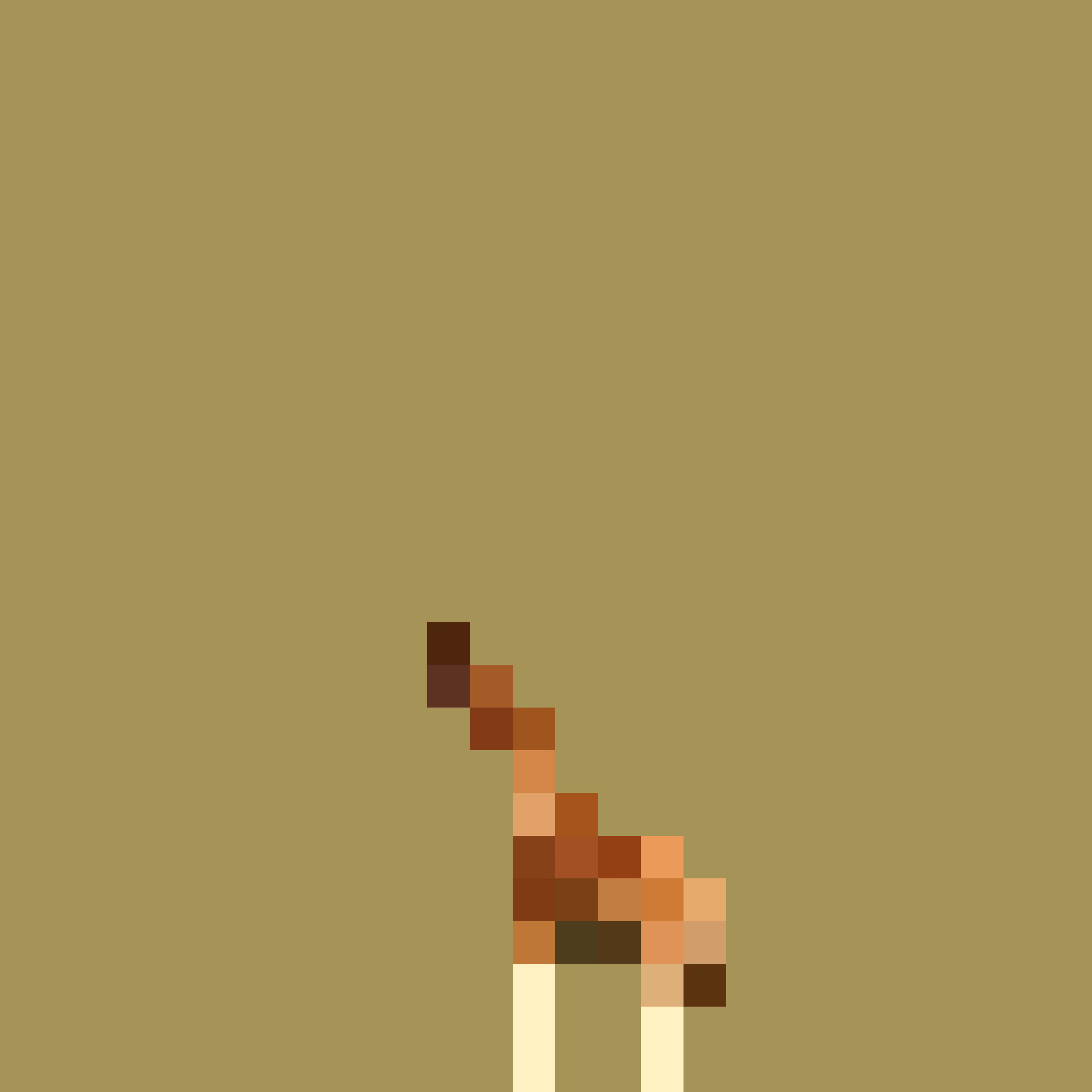 Liddle'est Giraffe