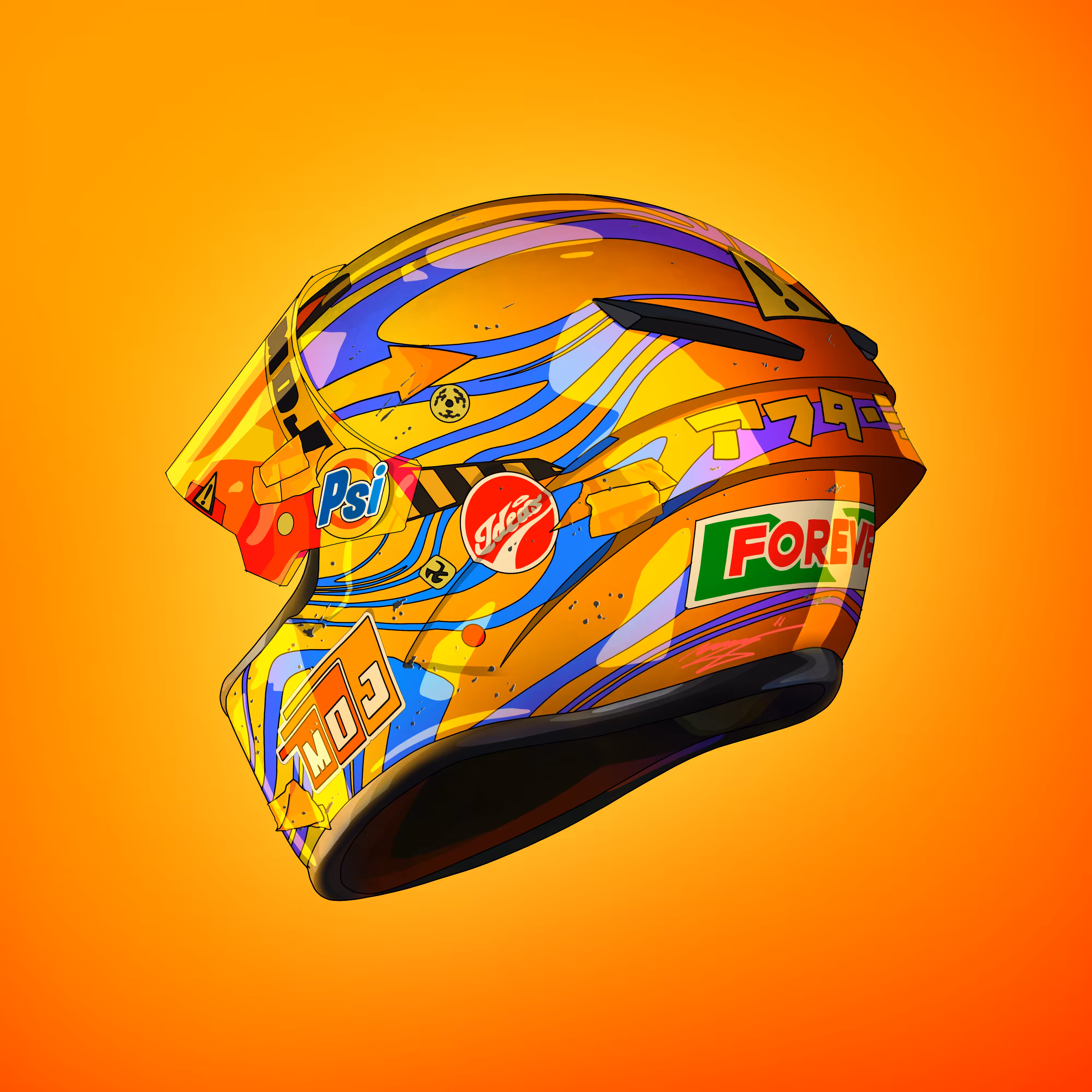 Petrol