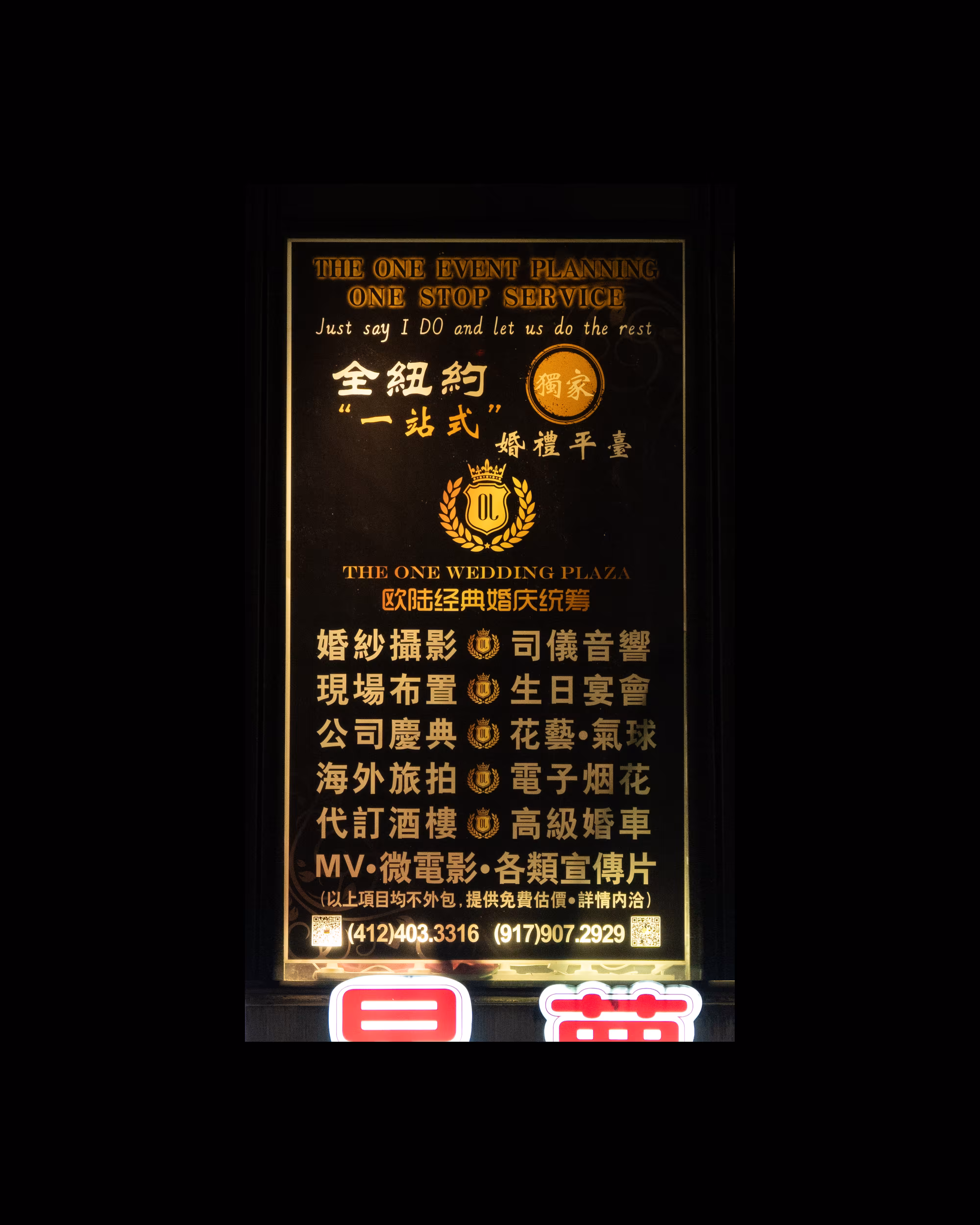 WINDOW 704
