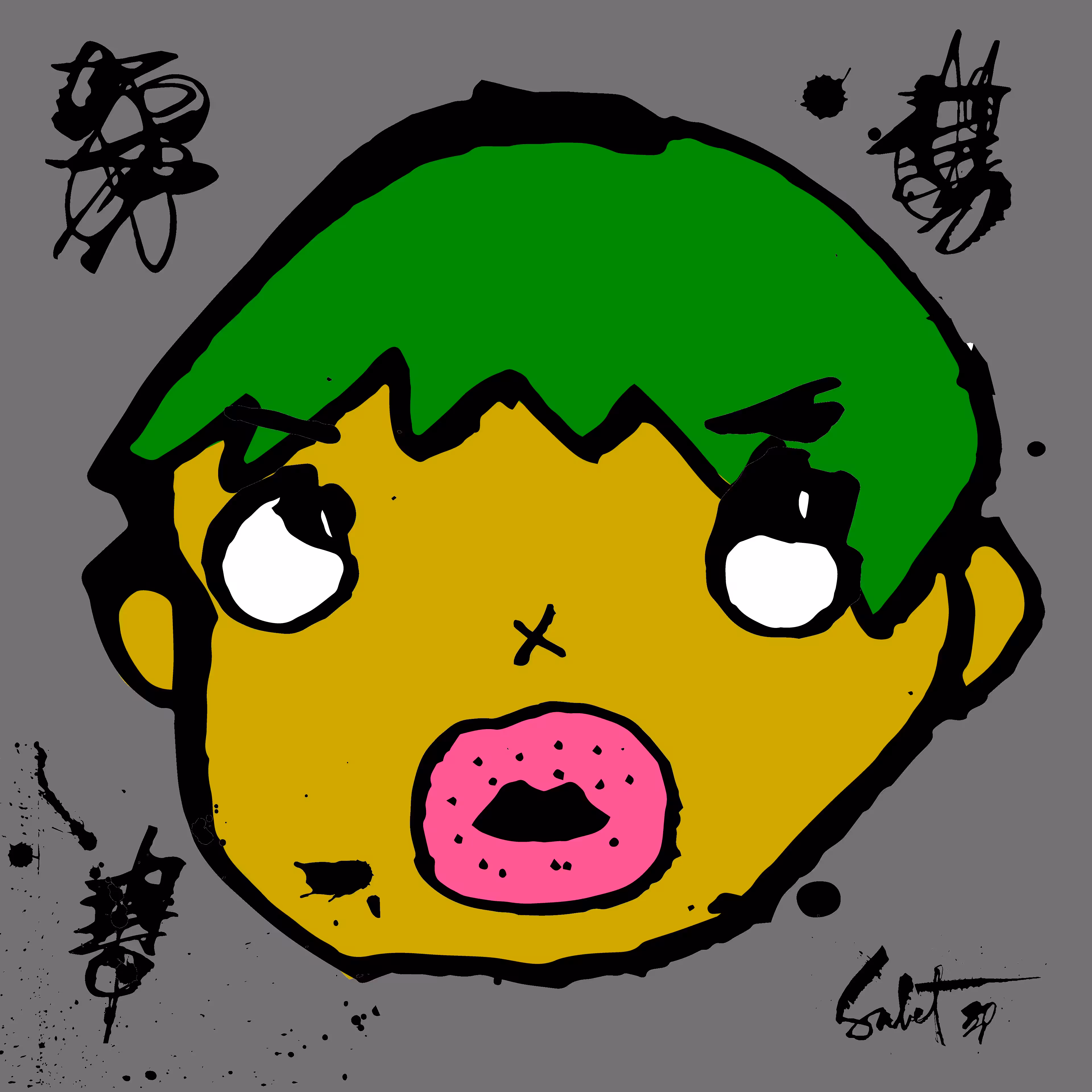TOKYO PUNKS: TOKYO PUNK #1008