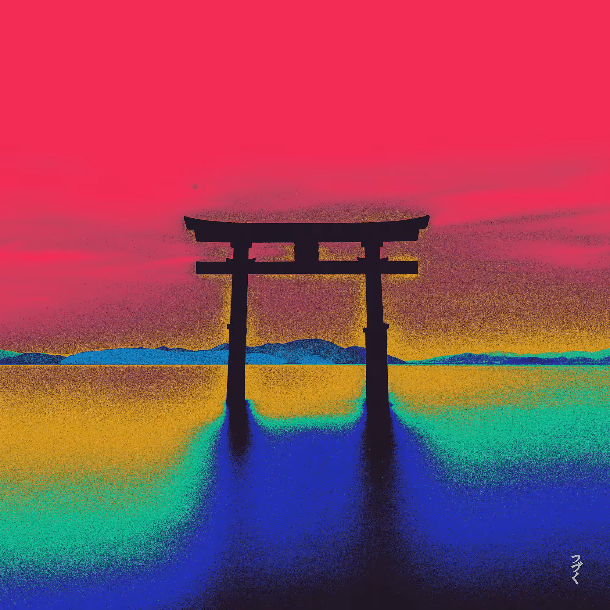 Floating Zen
