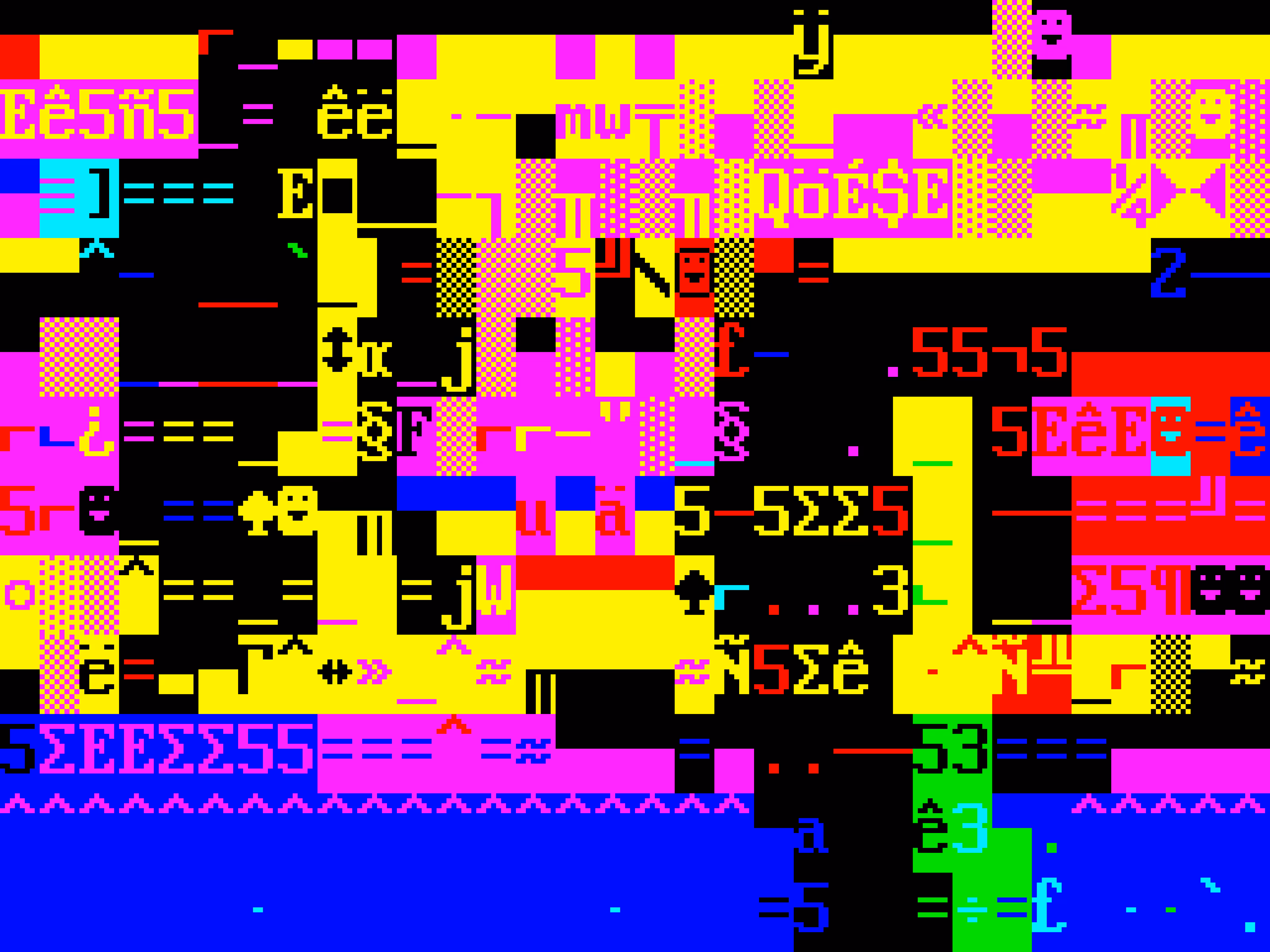VHSCII