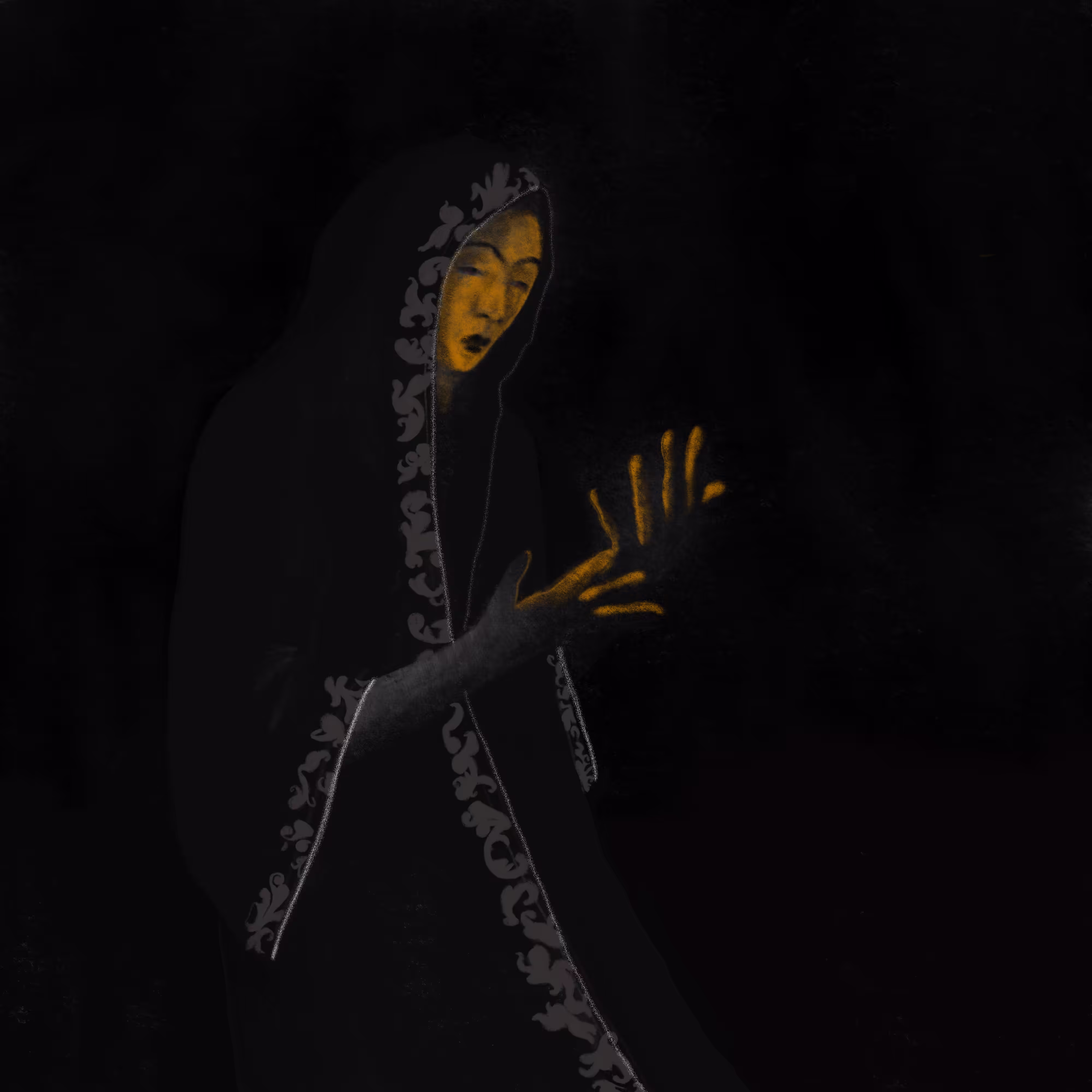 My Hands