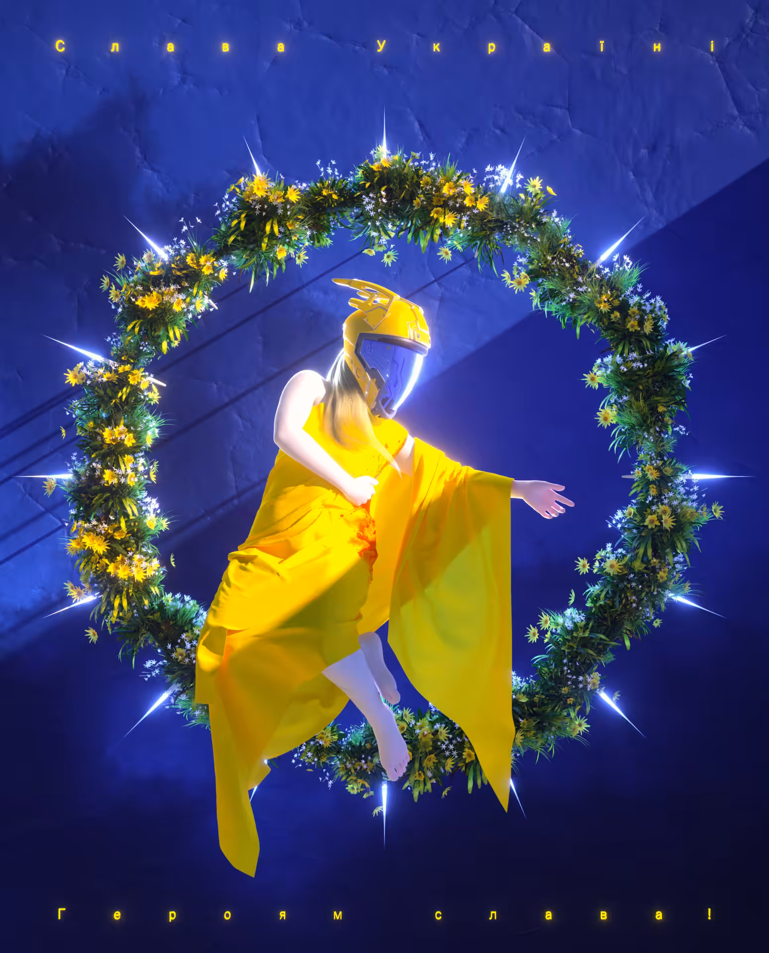 Slava Ukraini / Слава Україні - Lukas Hahn X Valentine Panchin