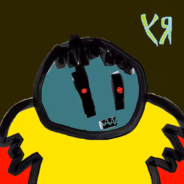 Bundo Bang Bongo