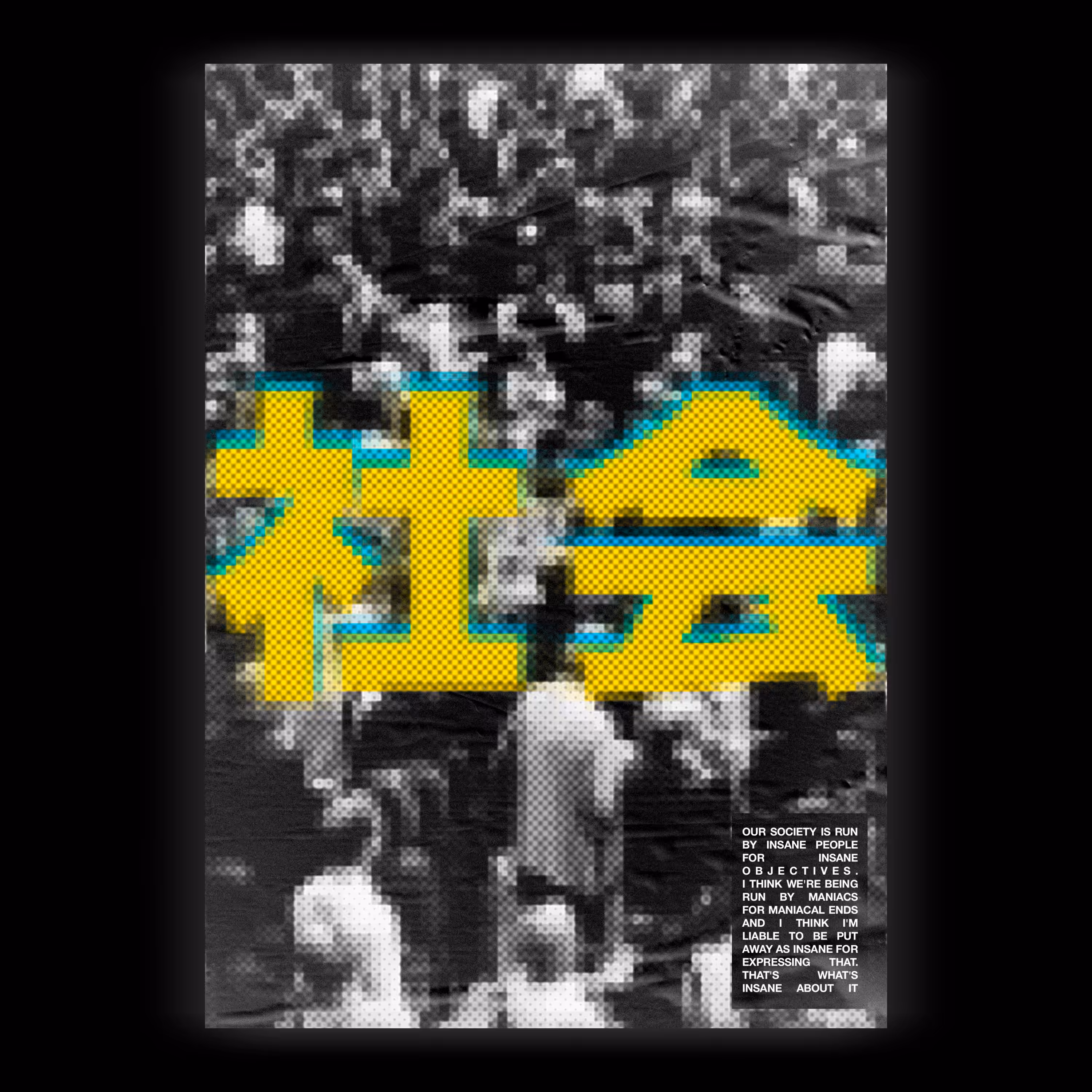 社会