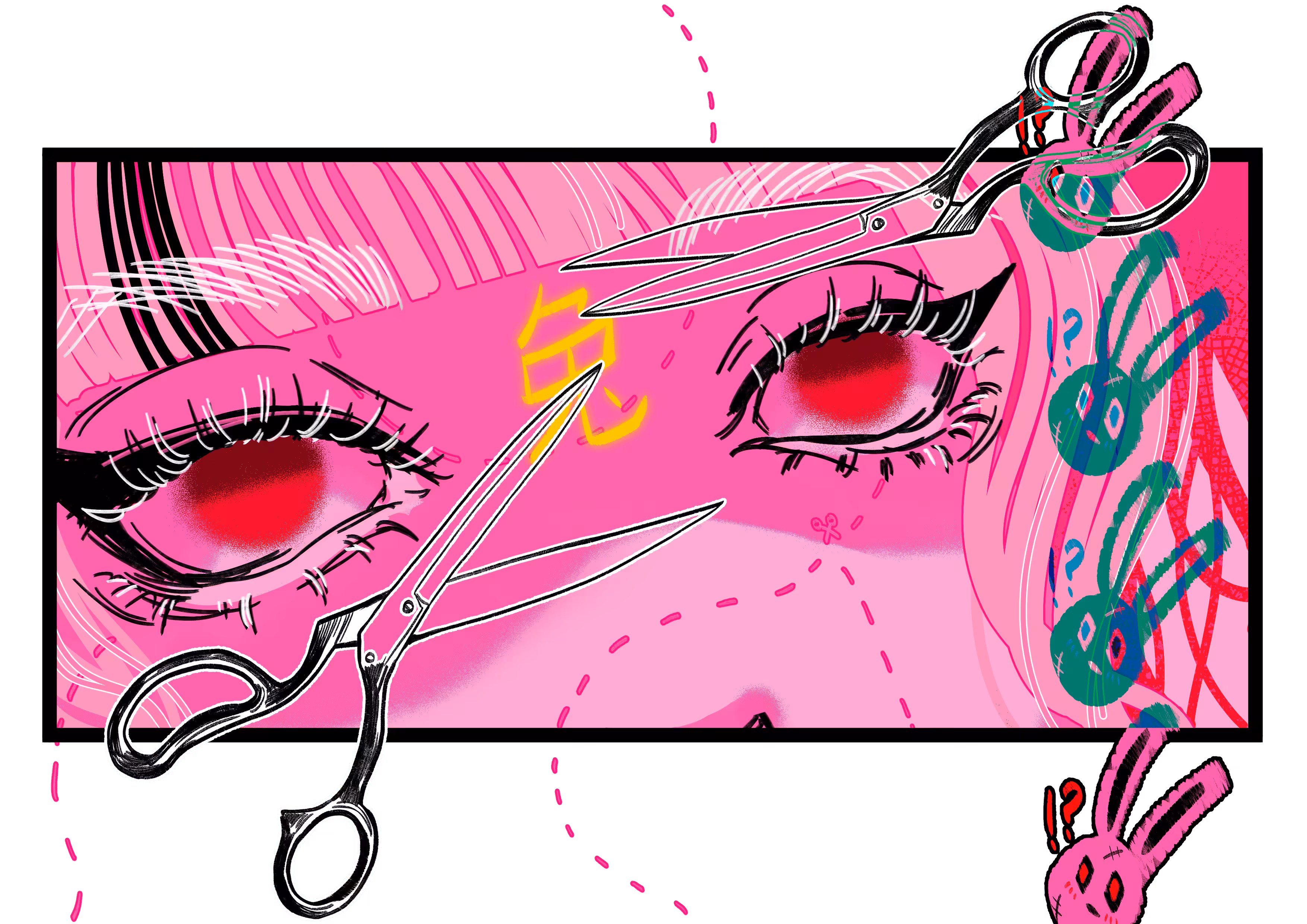 What are you afriad of X RuRuContest