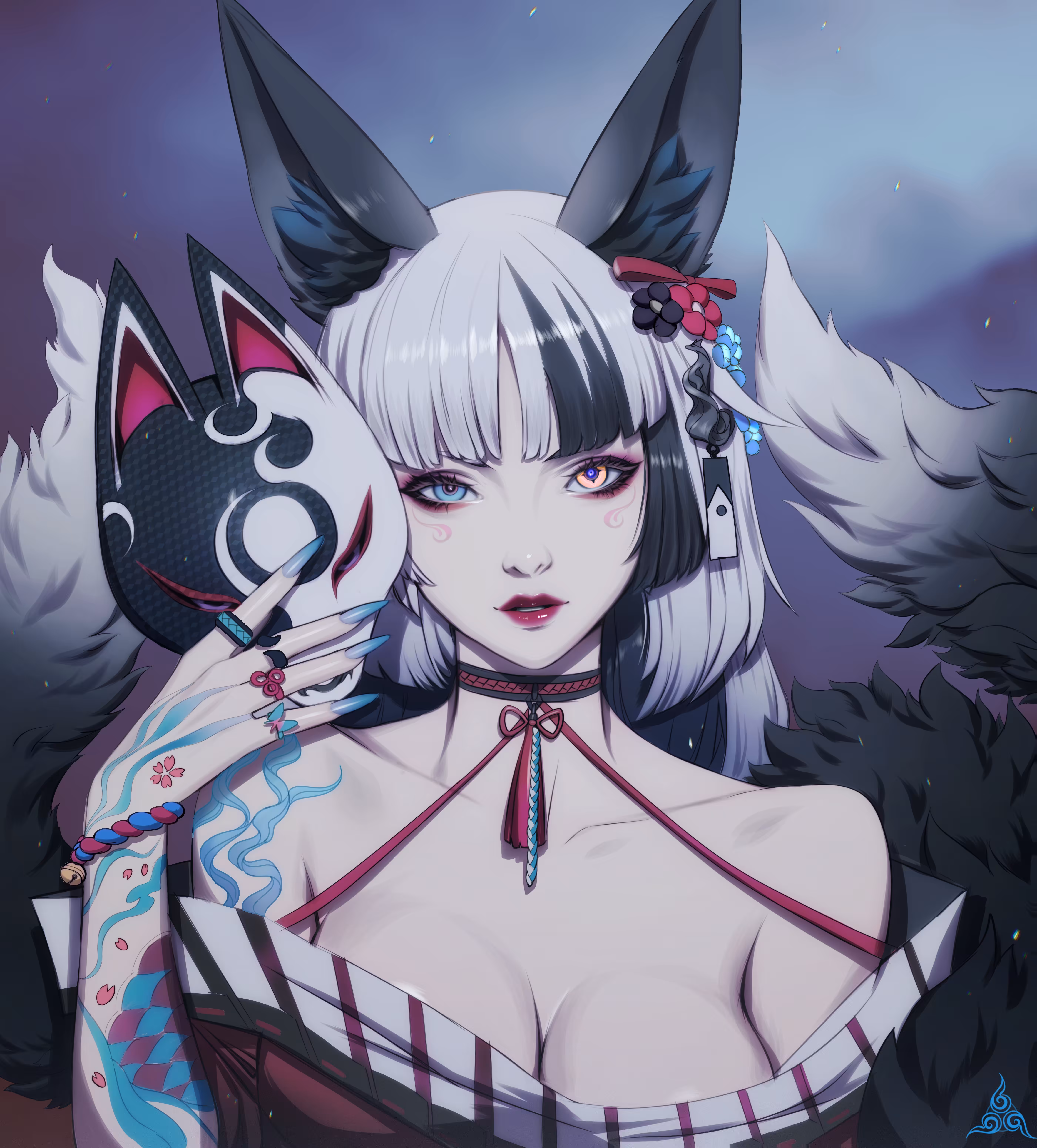 Amaya - KAMI