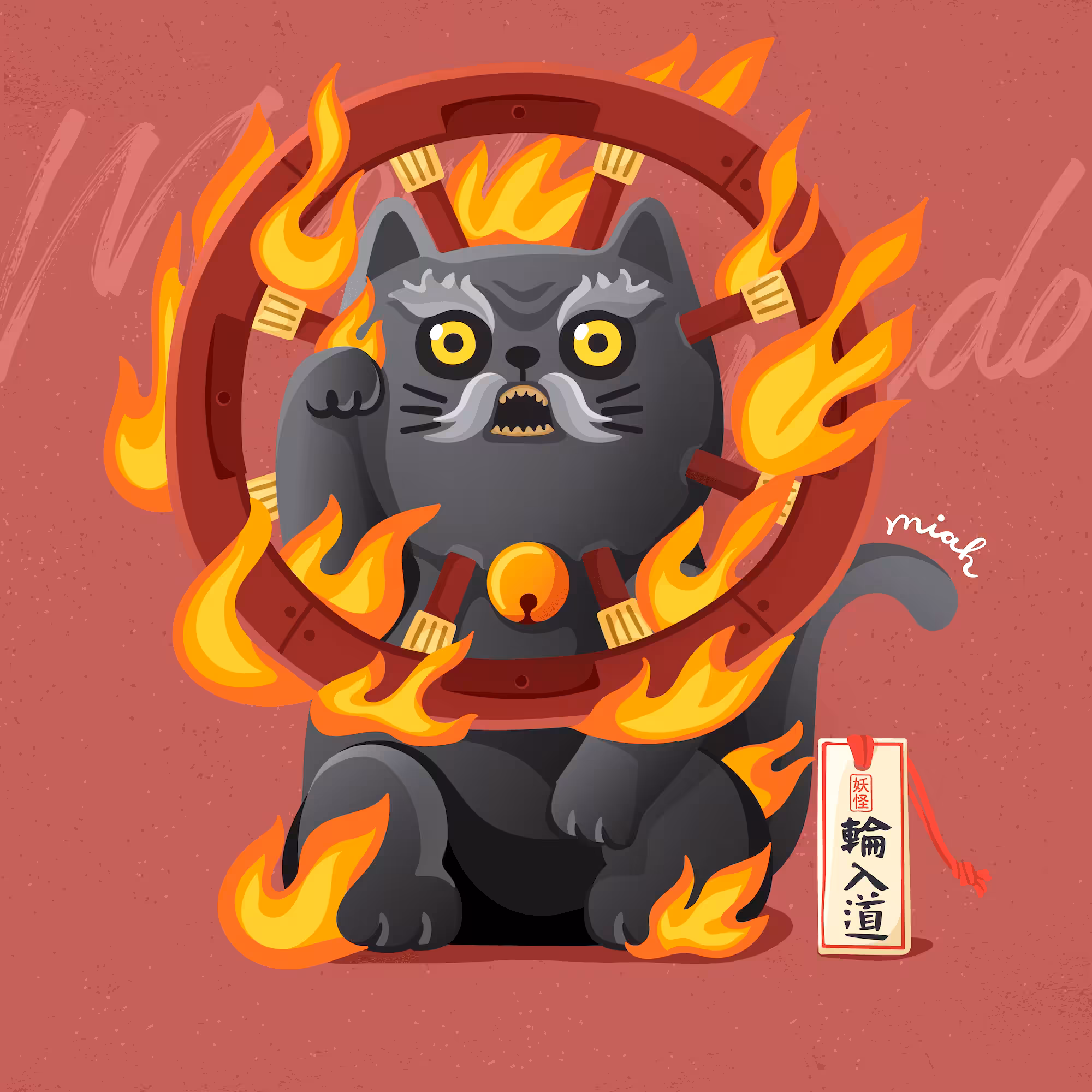 Manekineko x Yokai : Meow Wanyūdō 