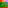 Shadows #2 (8-Bit)