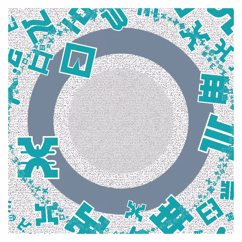 CHAOS AND COSMOS - Cosmology of oneself v2 #63