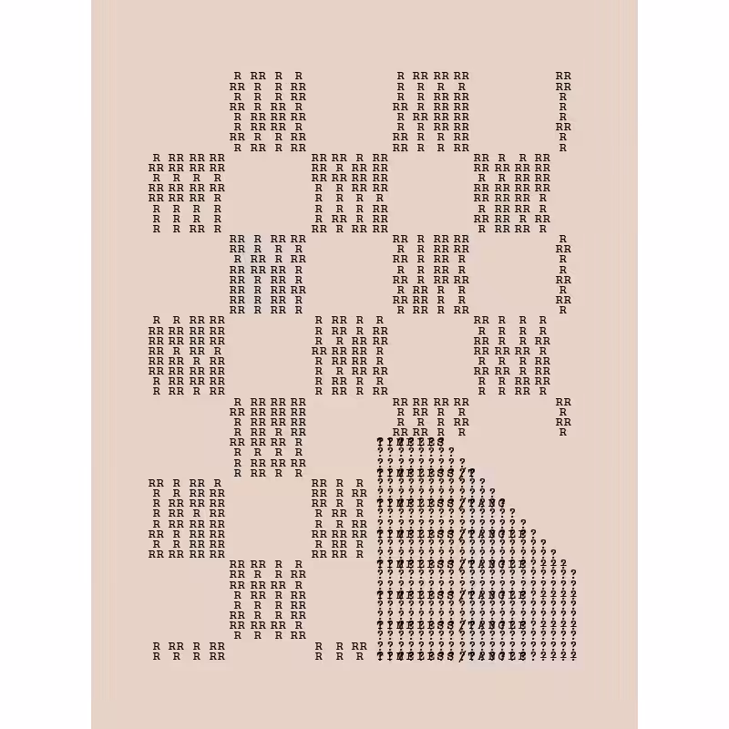 Idle/Interludes #459