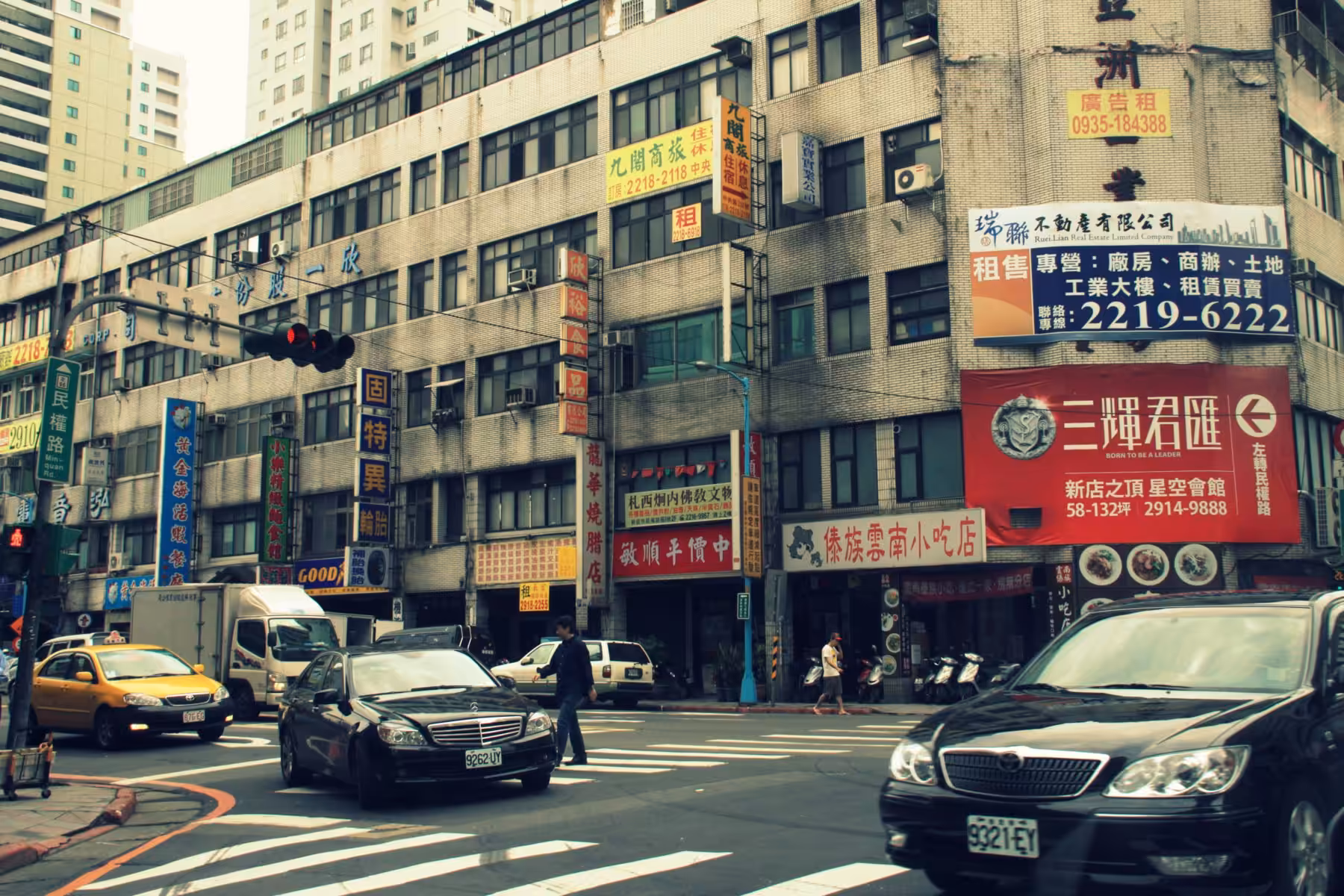 Taipei, Taiwan