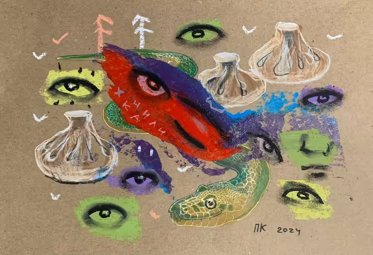 Surreal snake #2
