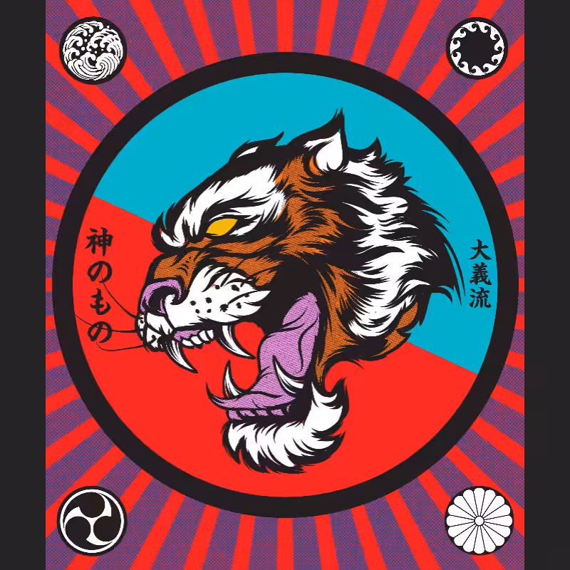 Big Tiger Soul #30