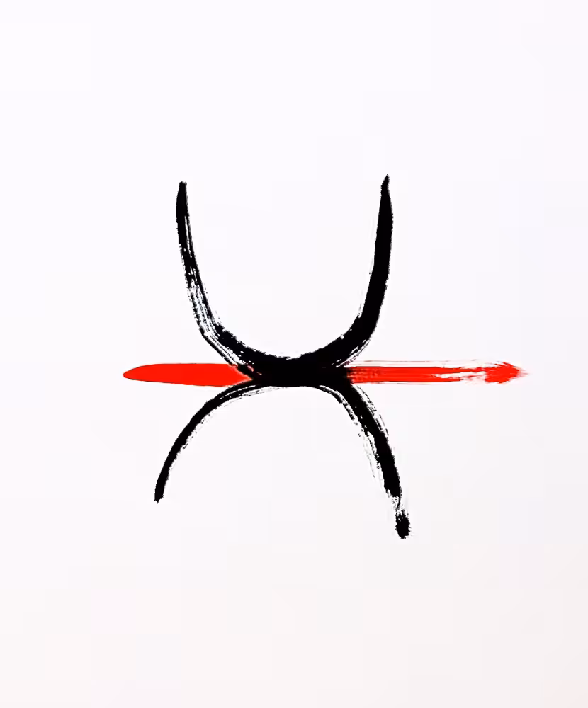 between