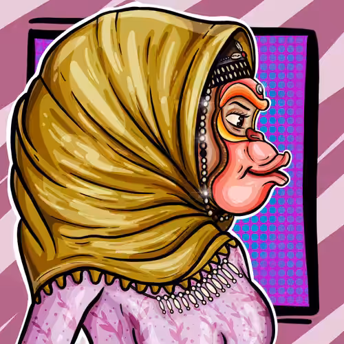 Monkey Mask # 52