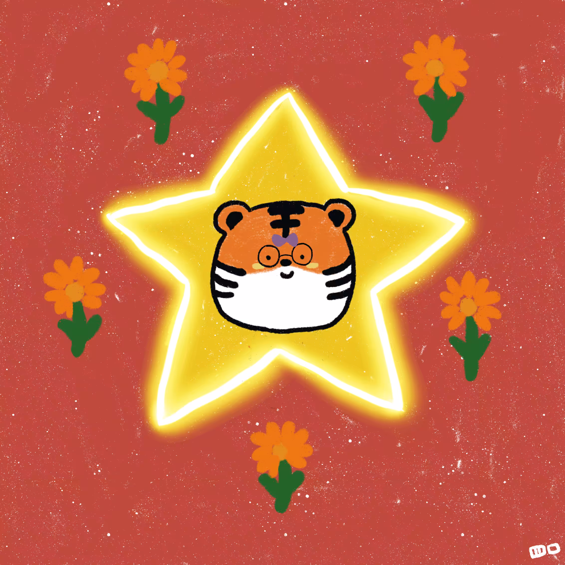 祝虎 Tigeroar #063