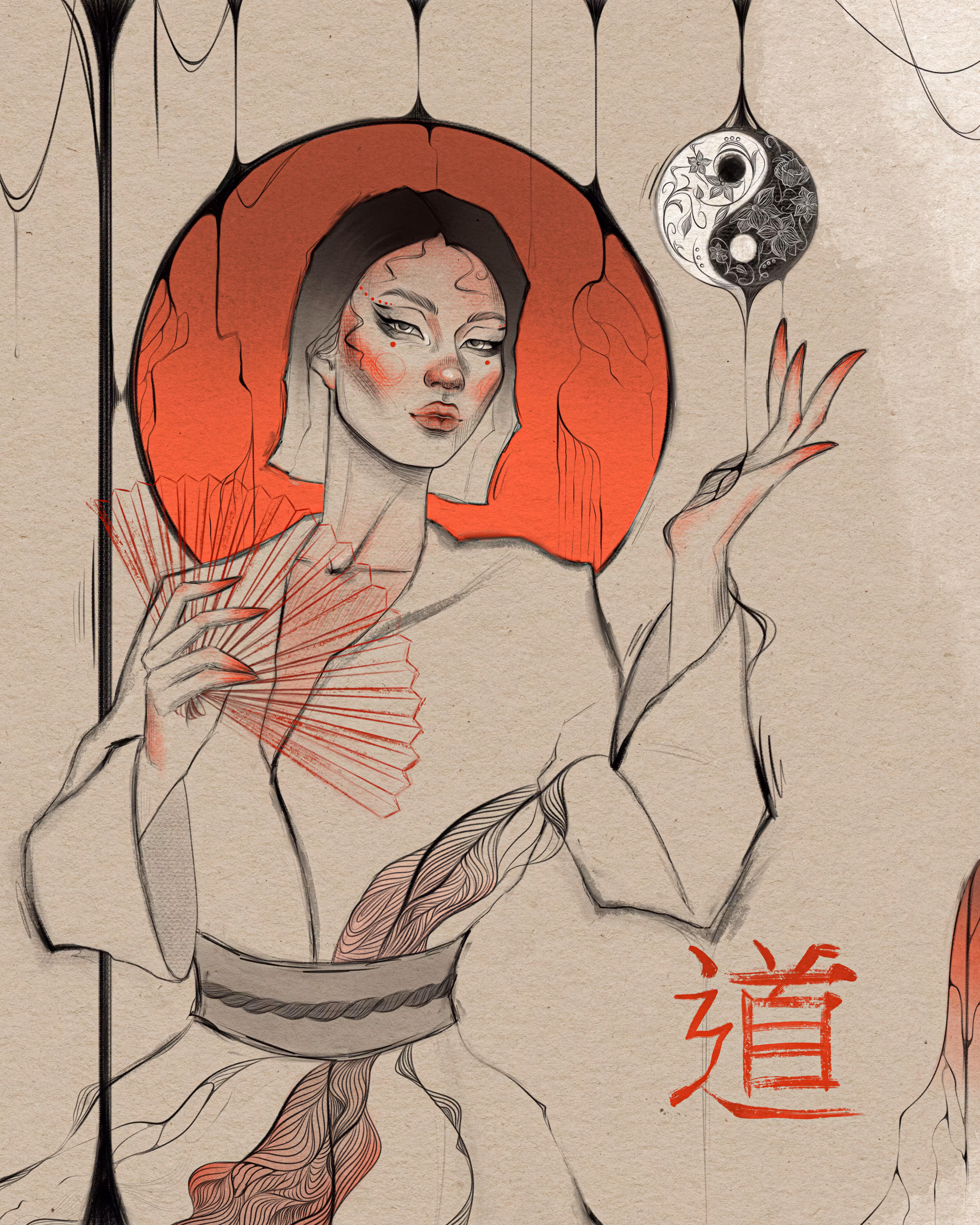 Tao